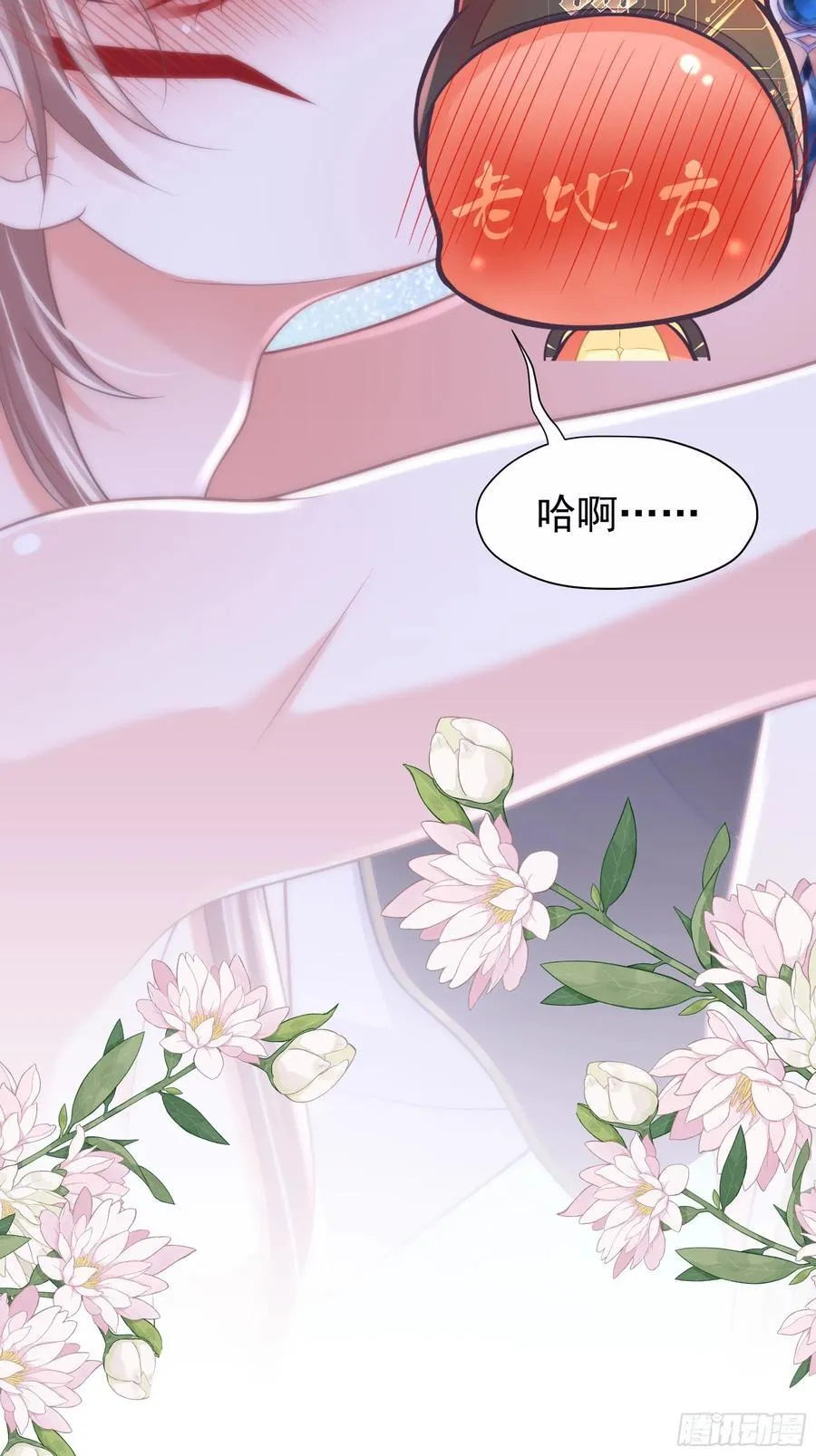 07-擦枪走火38