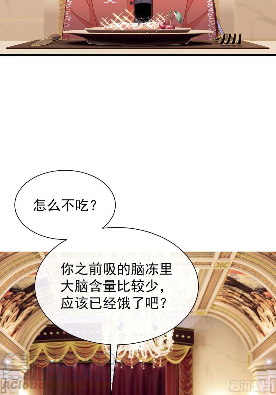 13-也只有我能懂你36