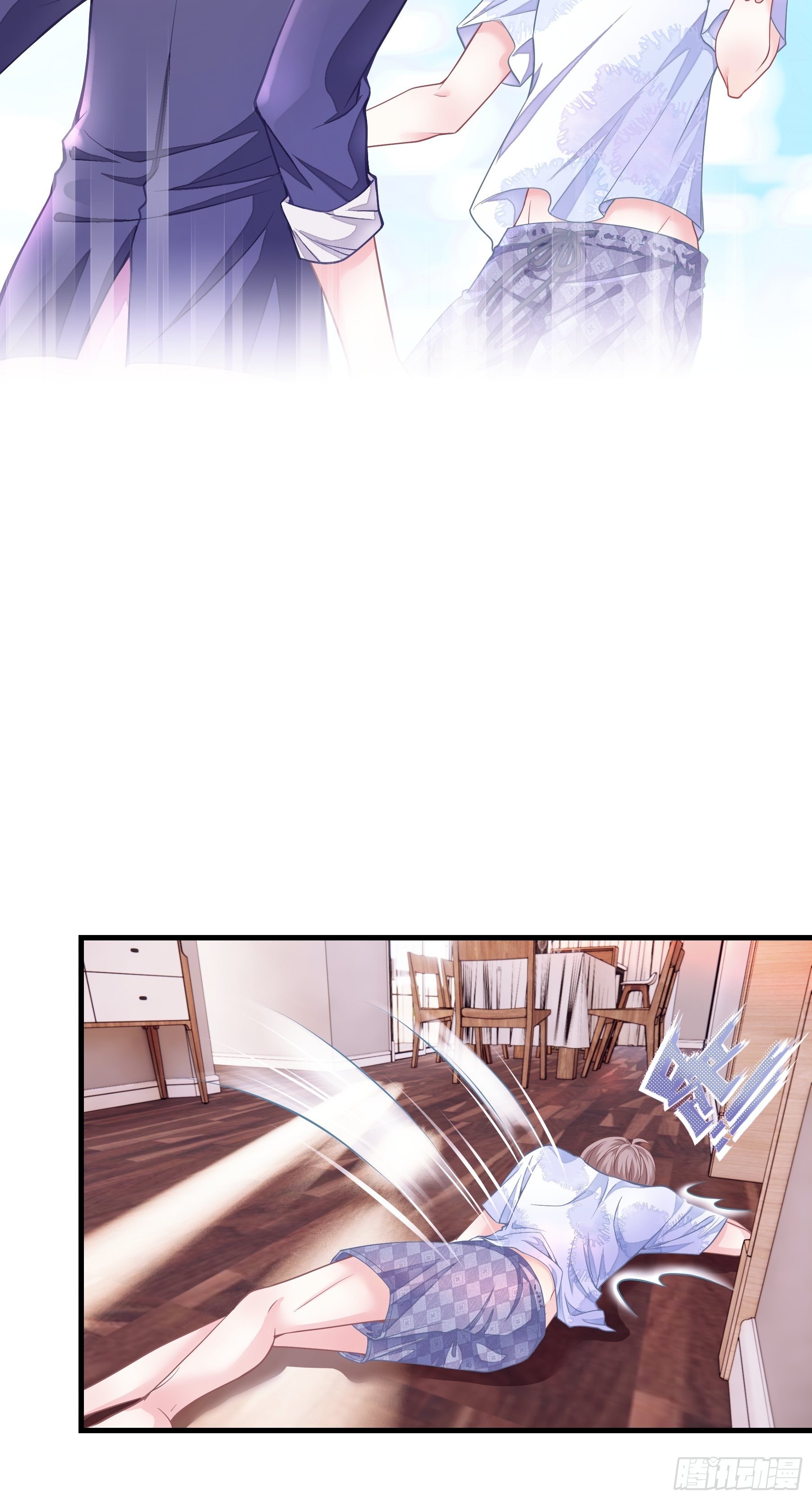 01-赔钱货41