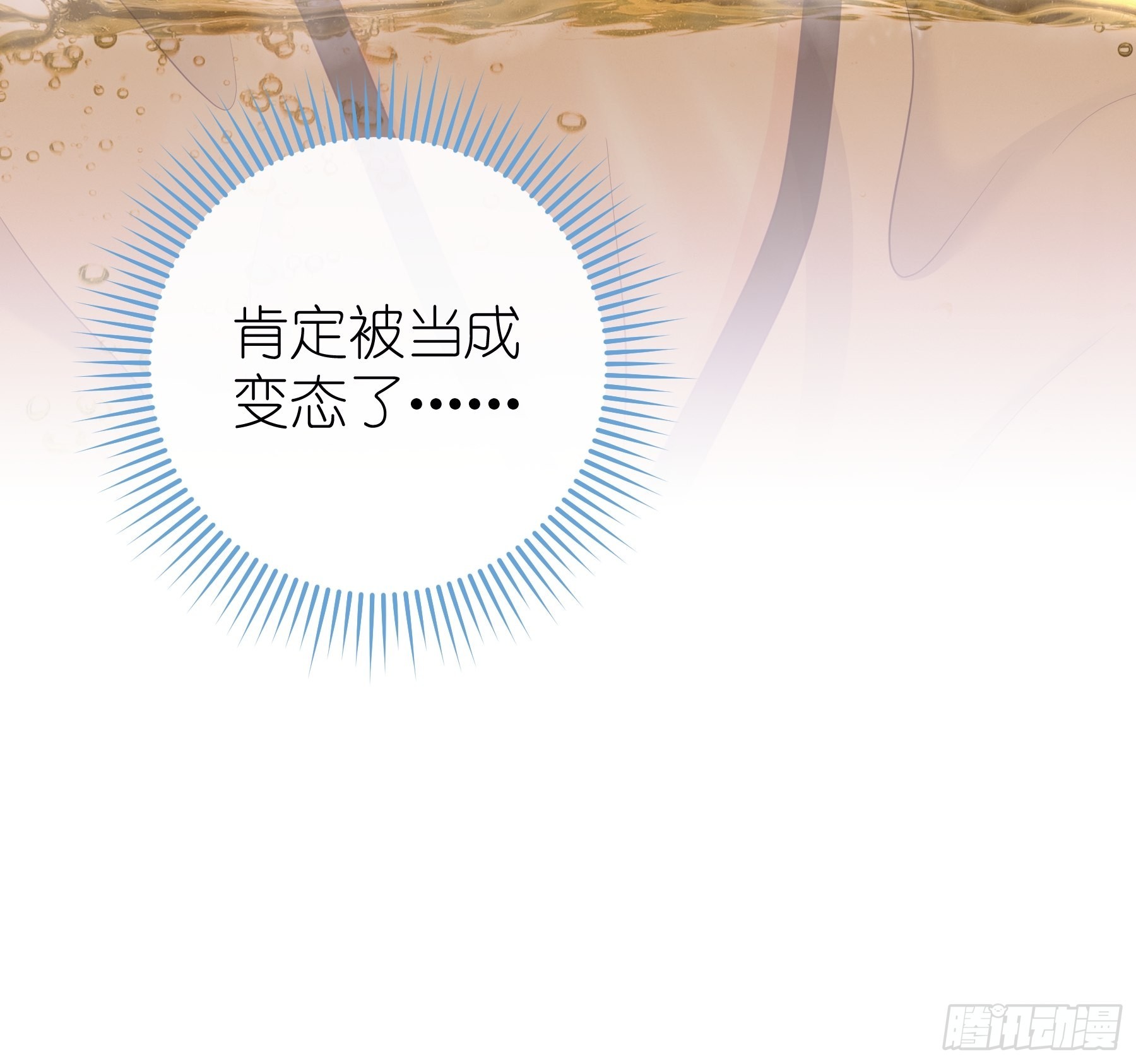 15-和阡阡一样44