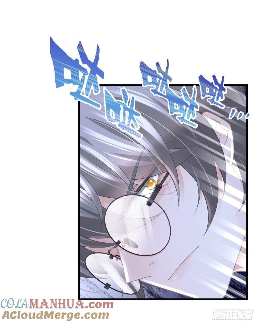 16-狂野的复仇部9
