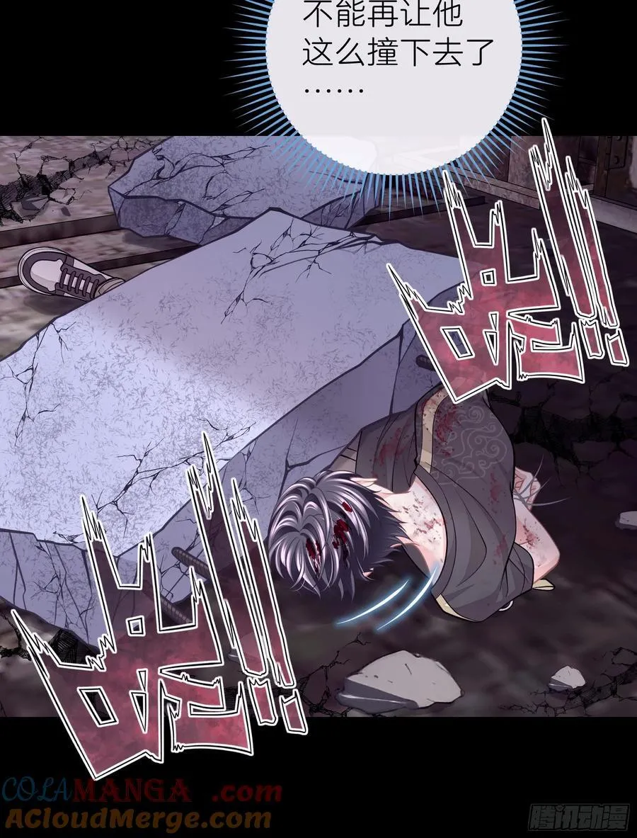 15-努力活下去……9