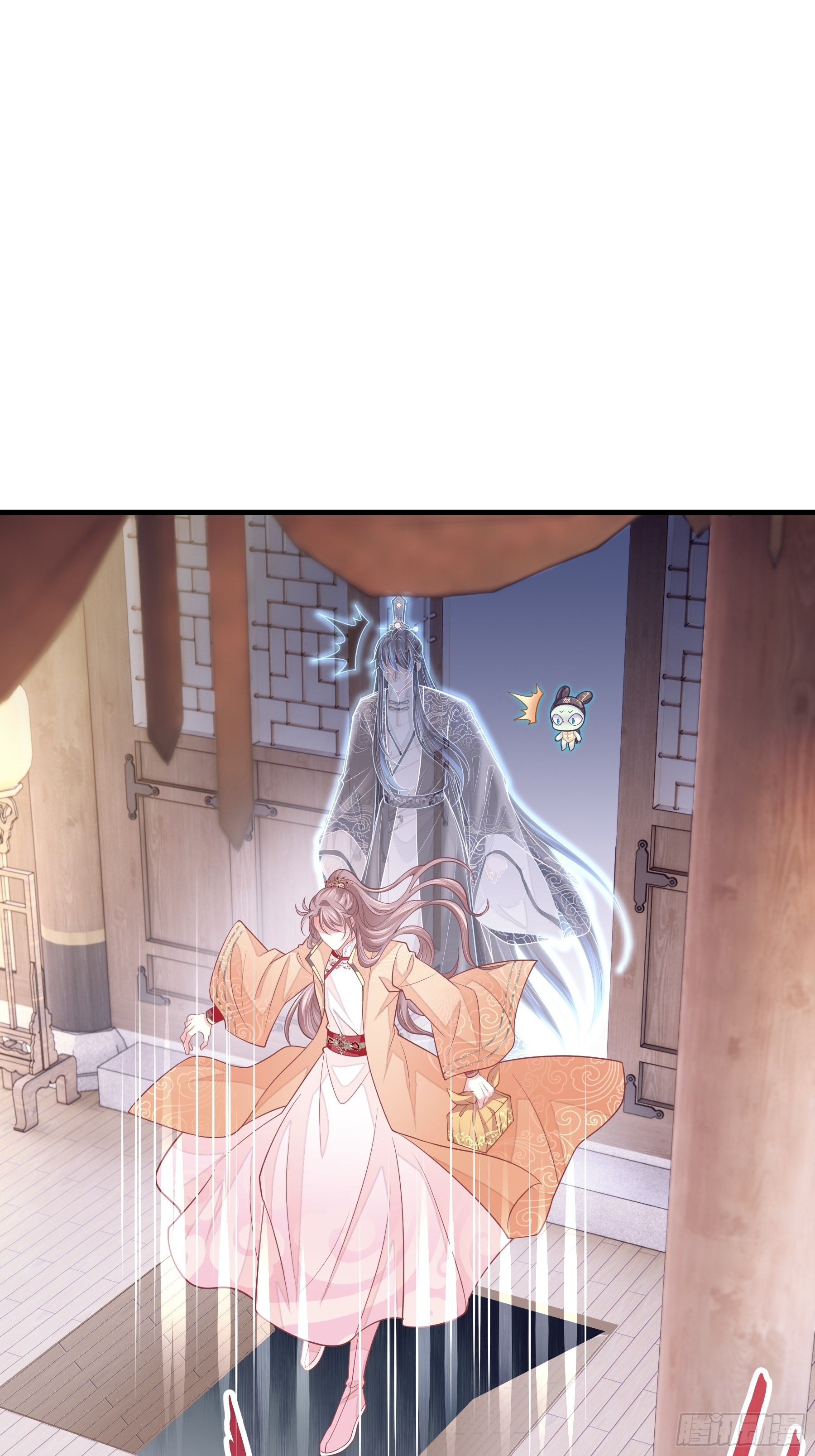 18-便宜师父消失了54