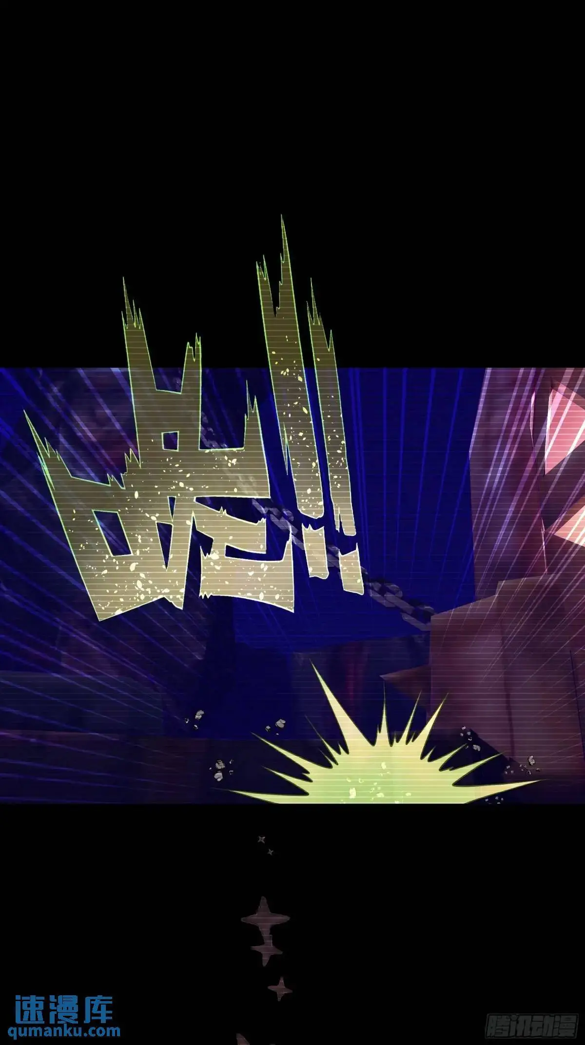 03-穿越出Bug了？44