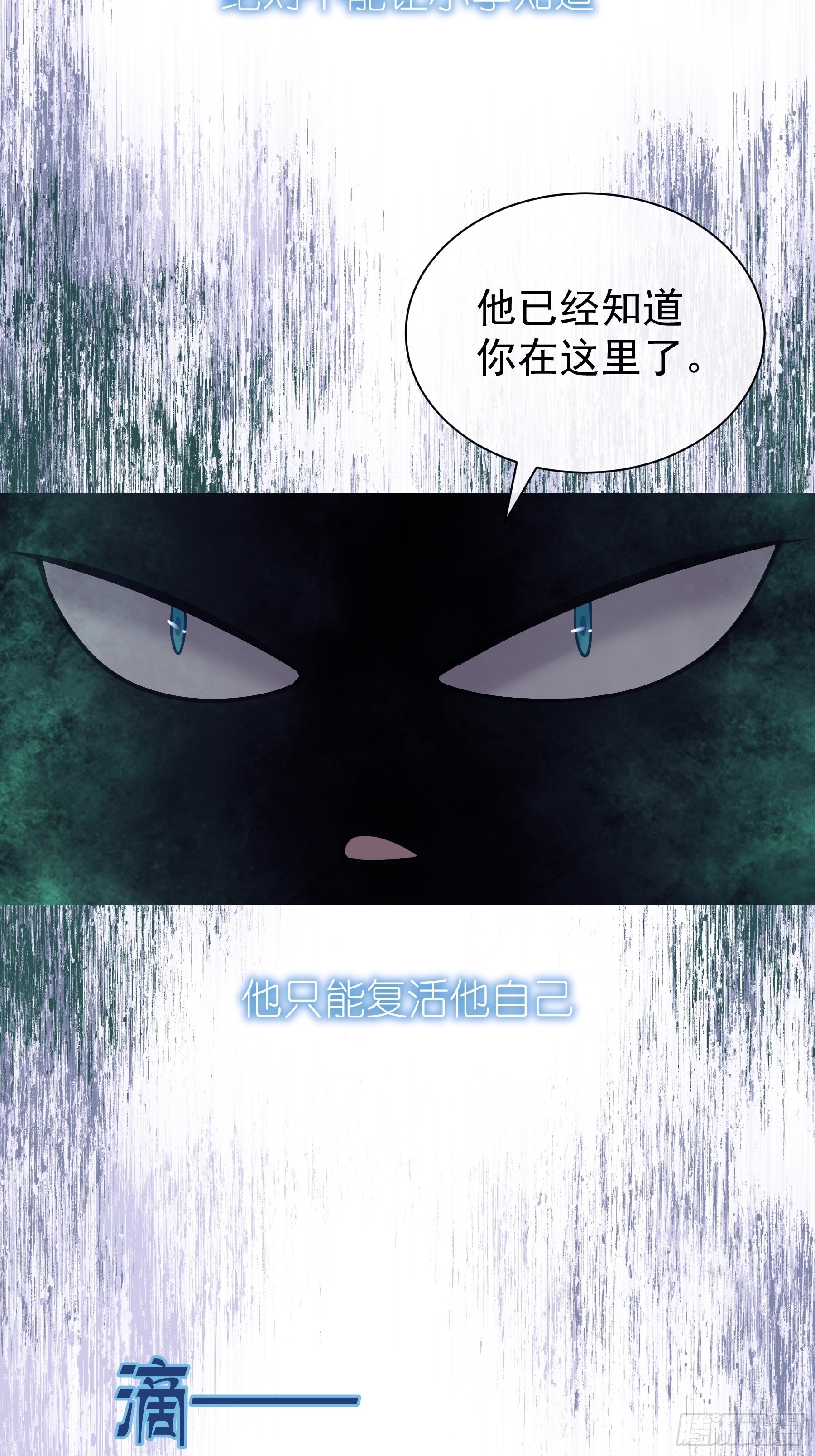 24-大变王八52