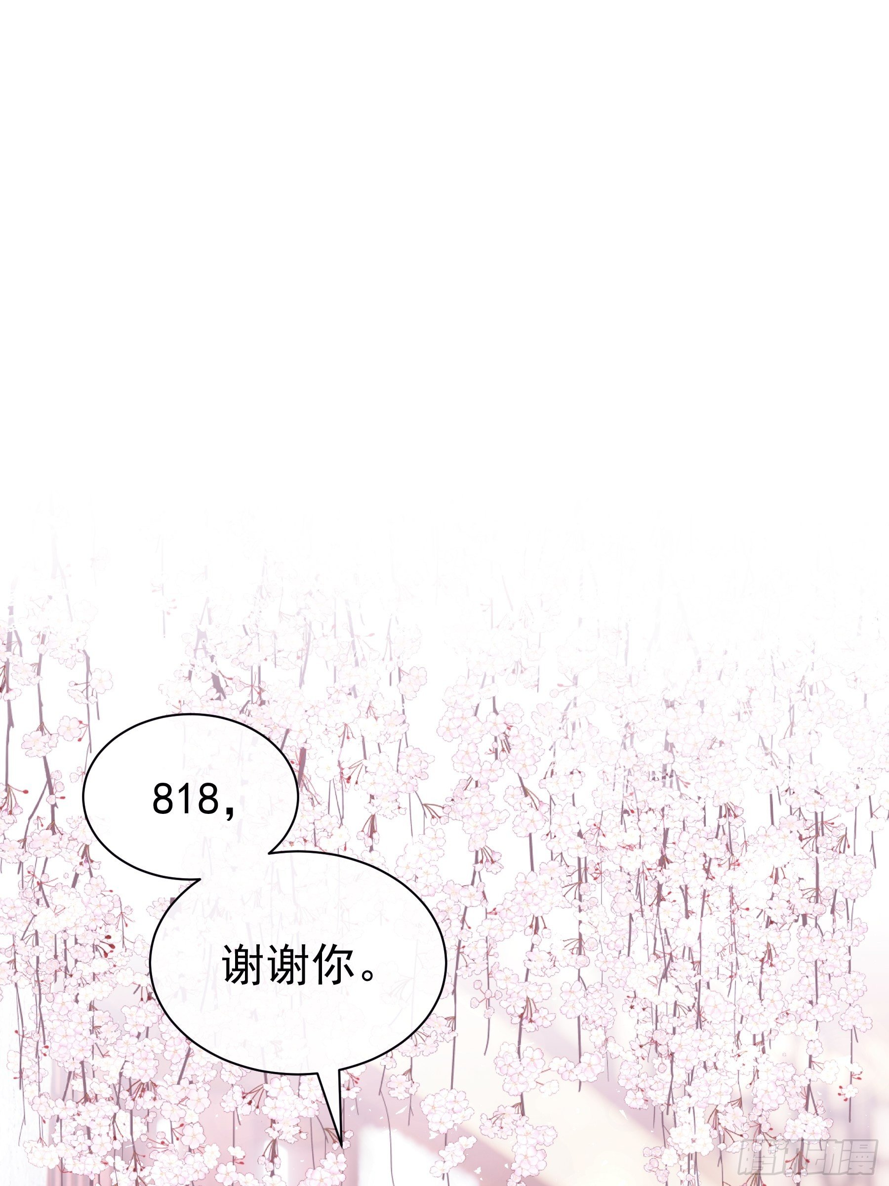 05-喝药10