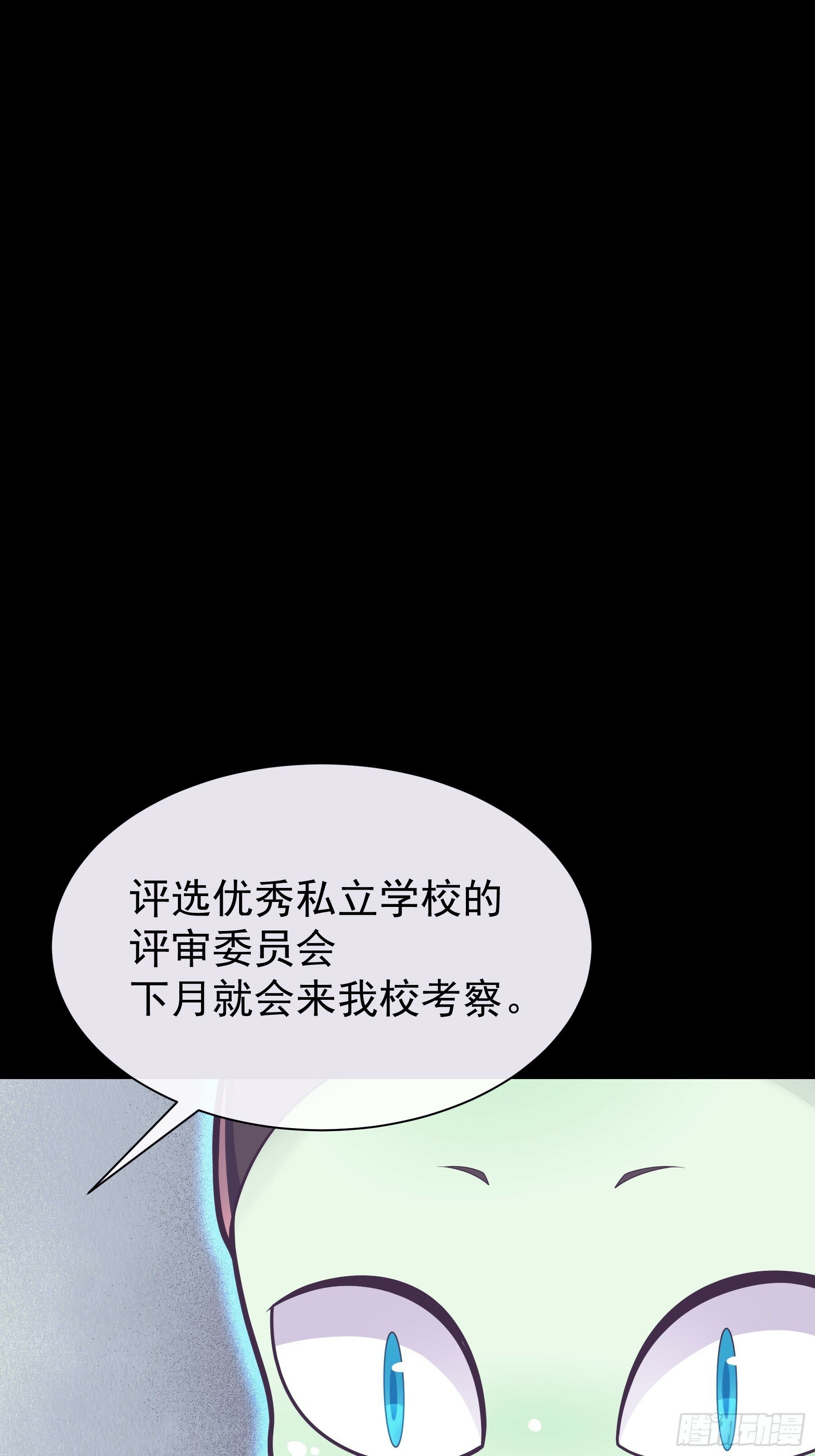 21-我不想再见到你31