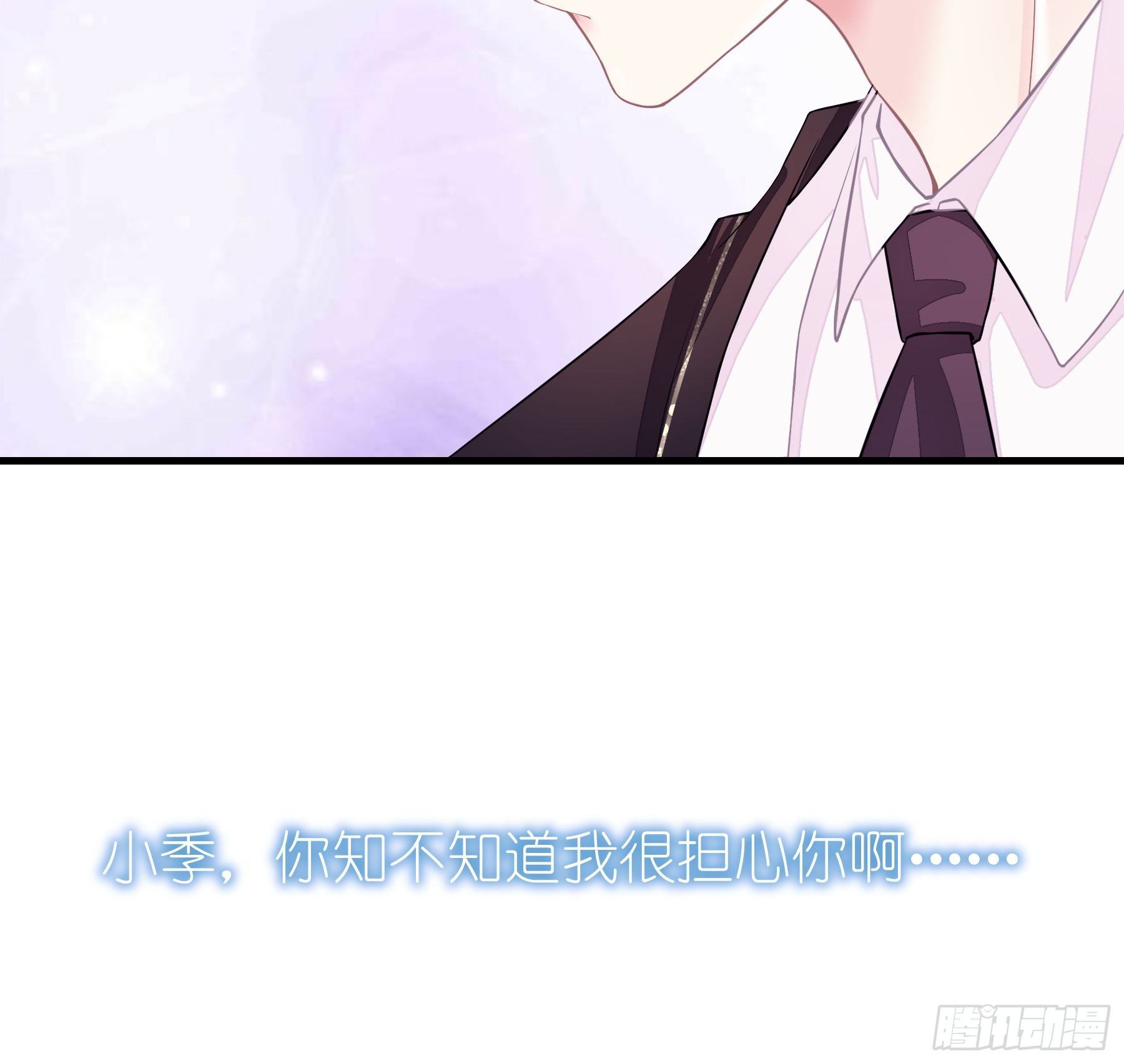 05-你到底想复活谁？42