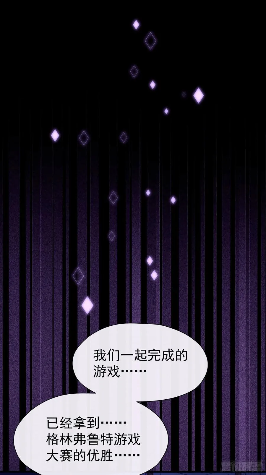 15-努力活下去……52