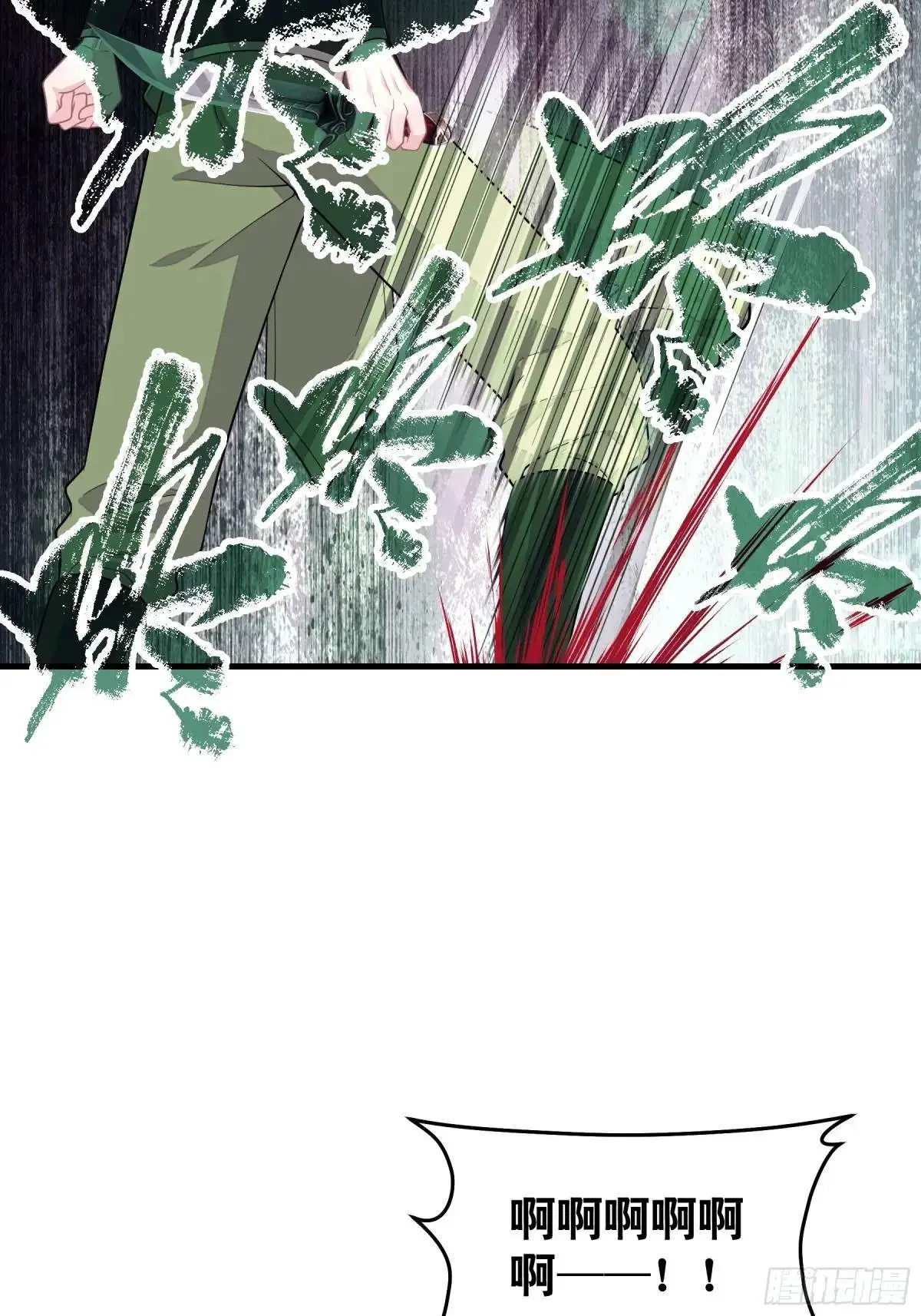 03-穿越出Bug了？13