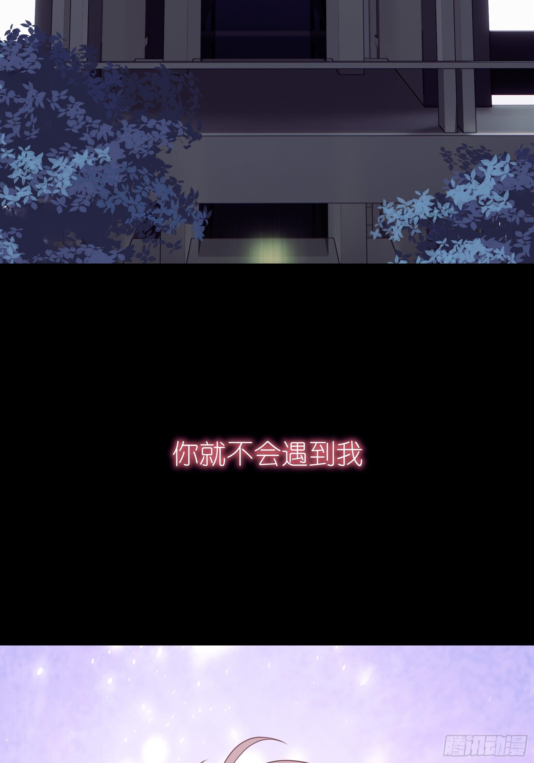 16-我们都是为你好69