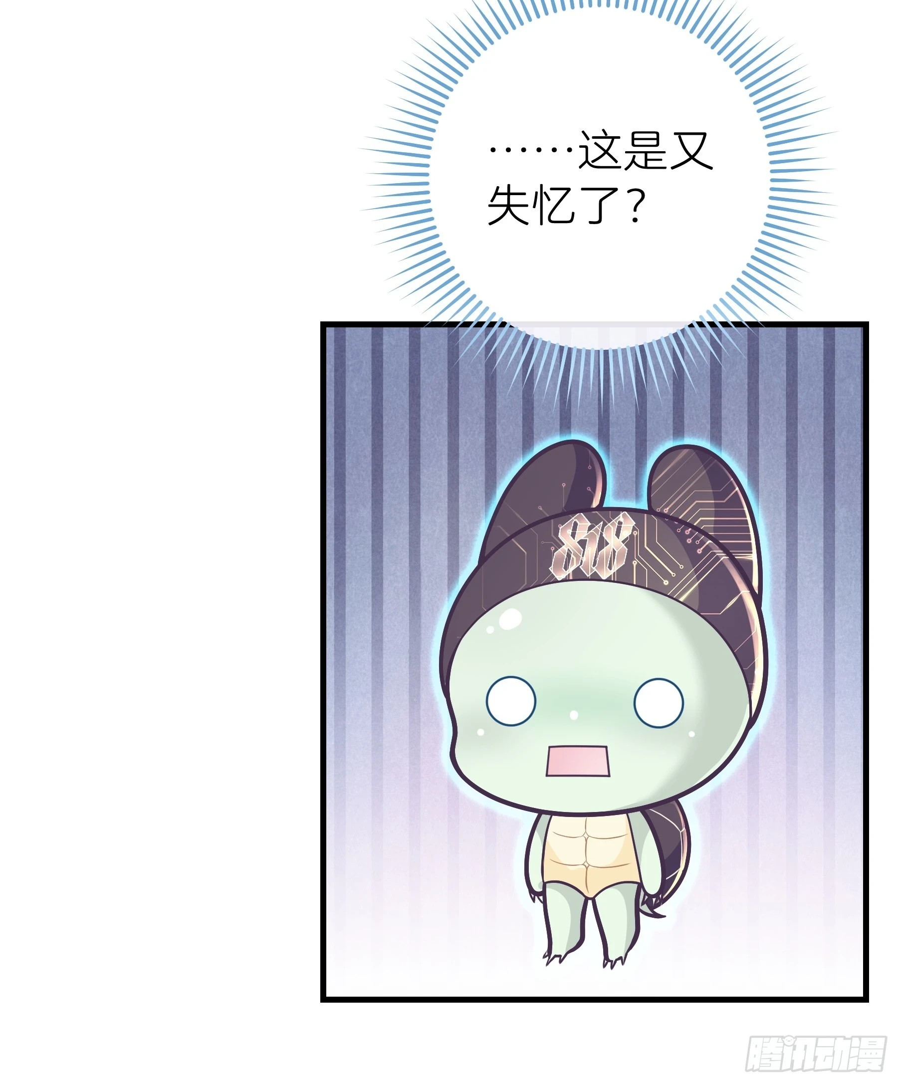 10-你想复活的人是不是……41
