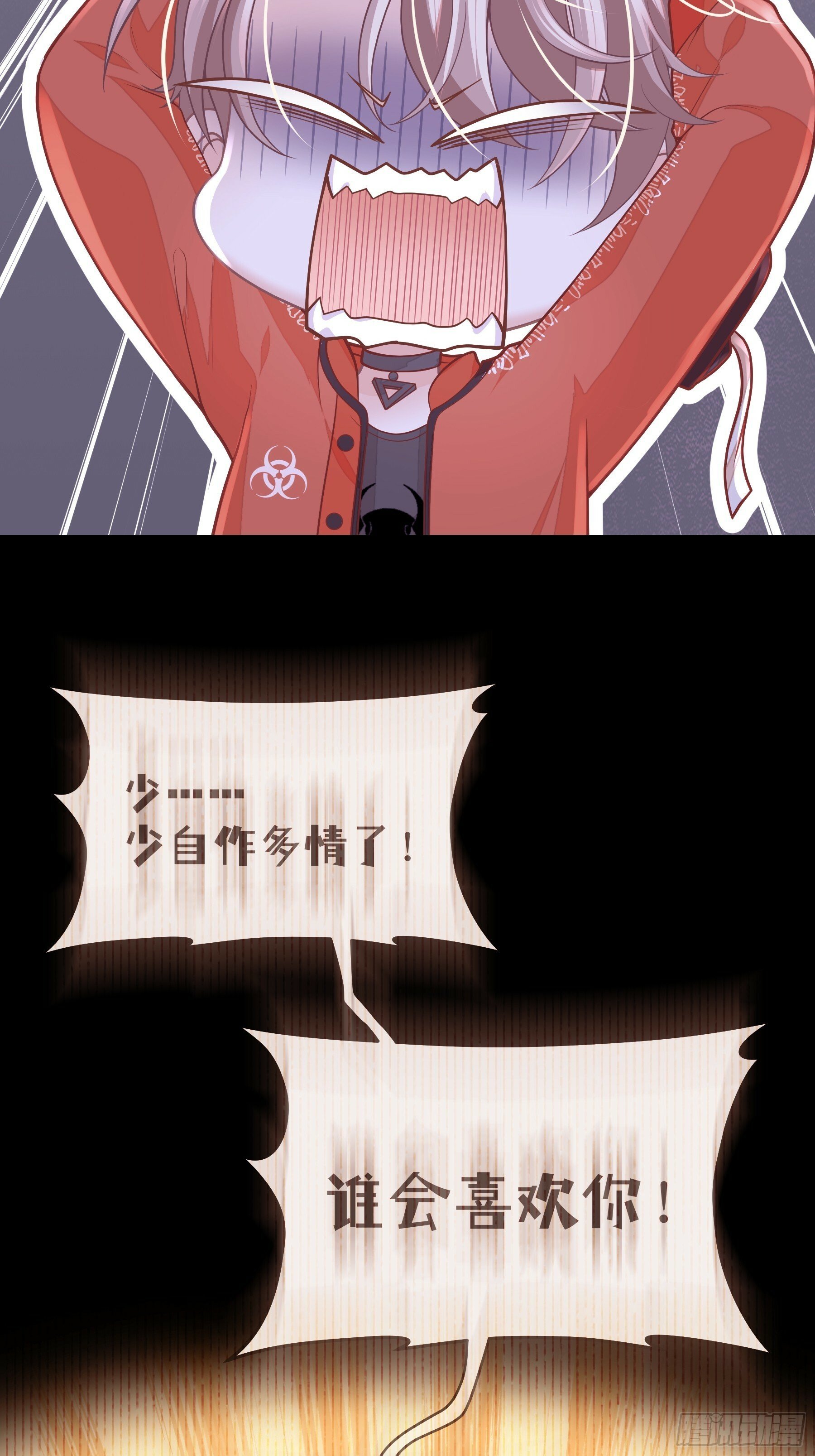 24-延迟了两个世界的反射弧55