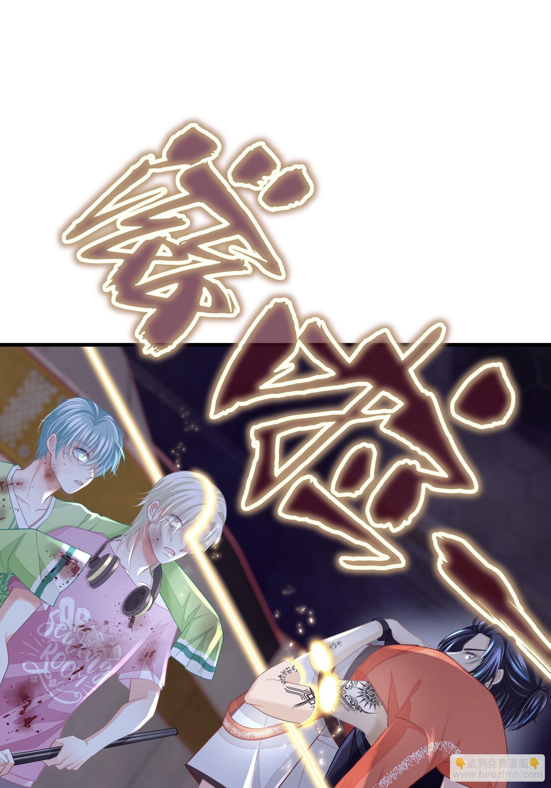 23-818就是阡阡？56