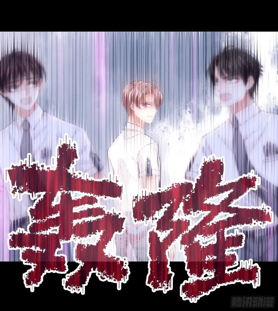 13-他是无辜的！59