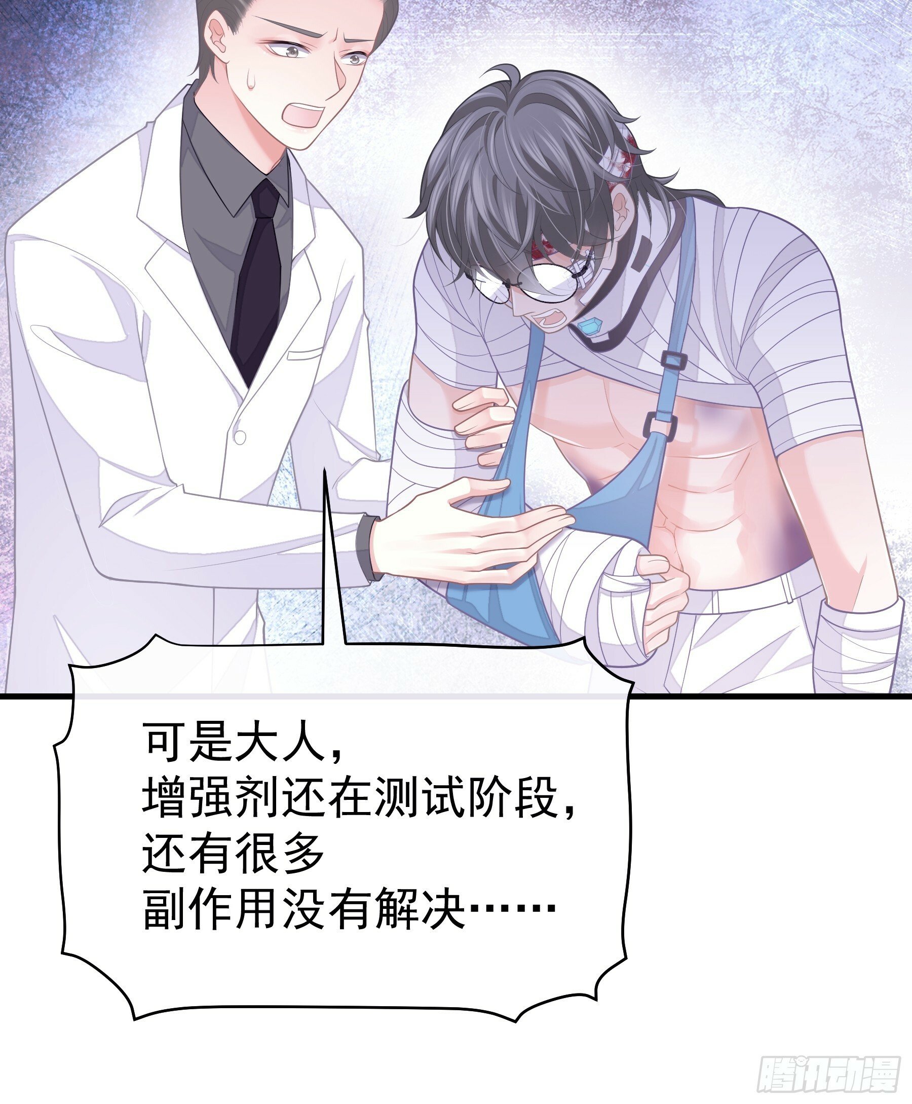 23-818就是阡阡？9