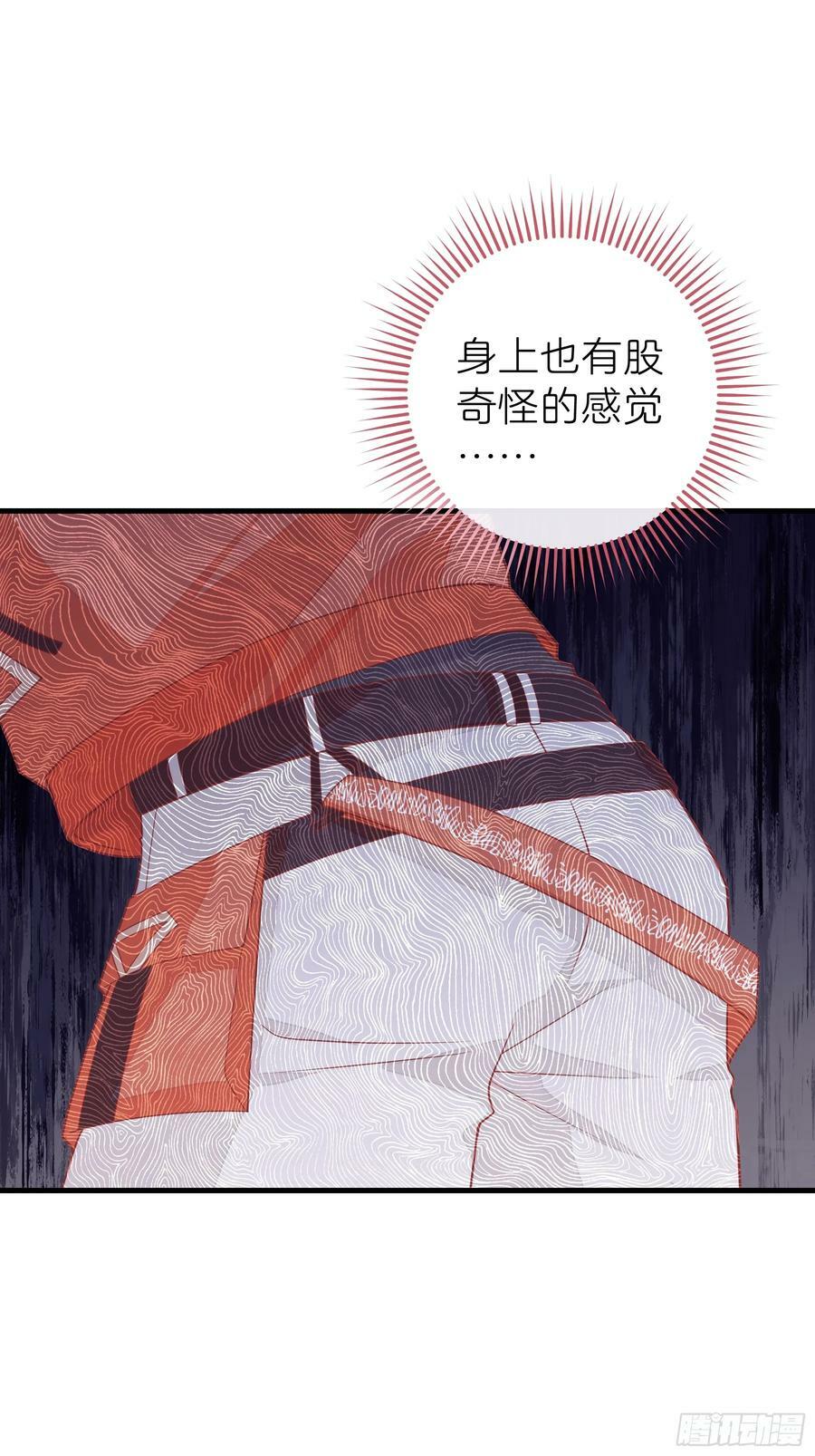 14-前门进水，后院起火5