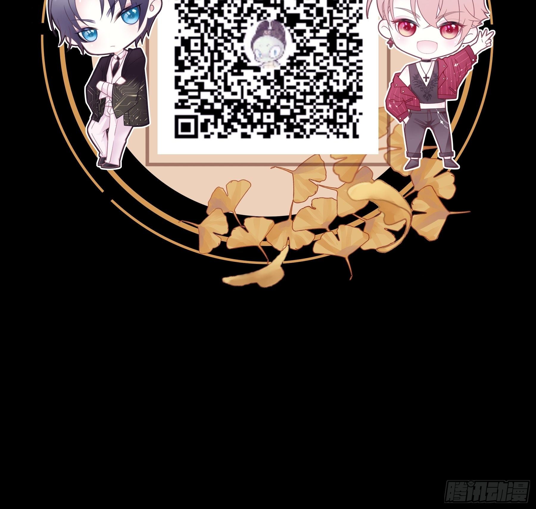 15-修罗场63