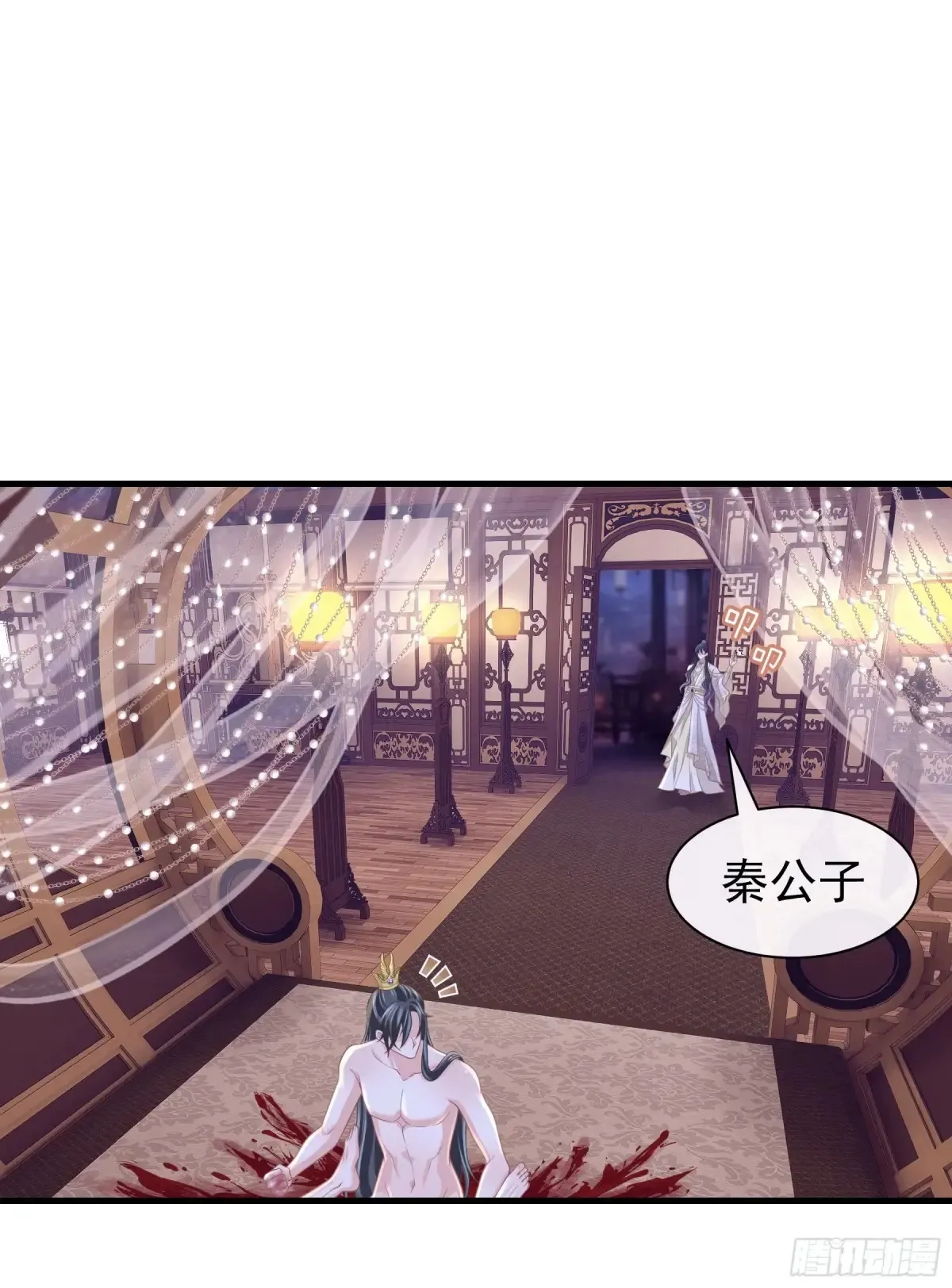 11-被搞大了肚子57