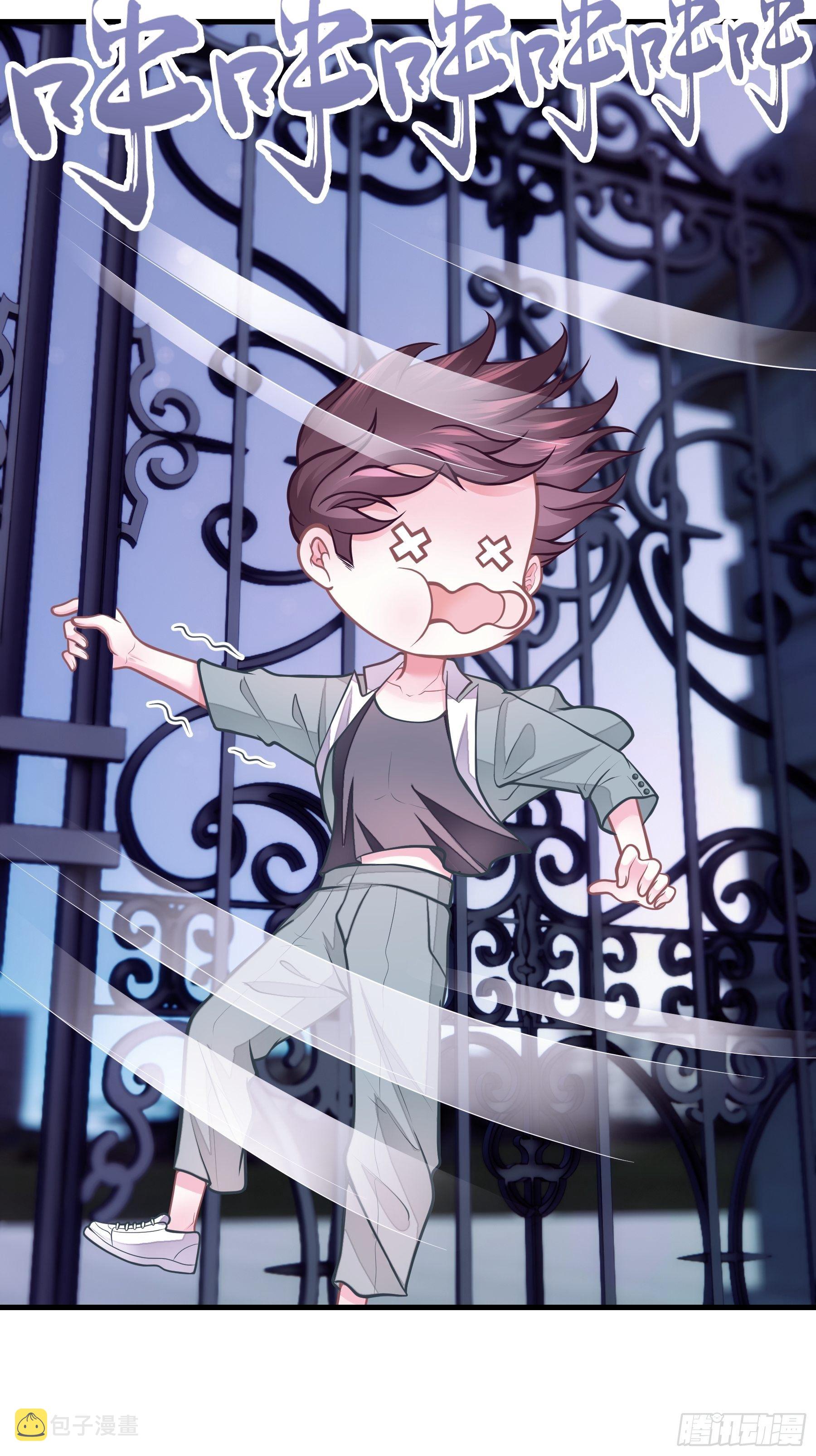 08-好可怕！giegie！16