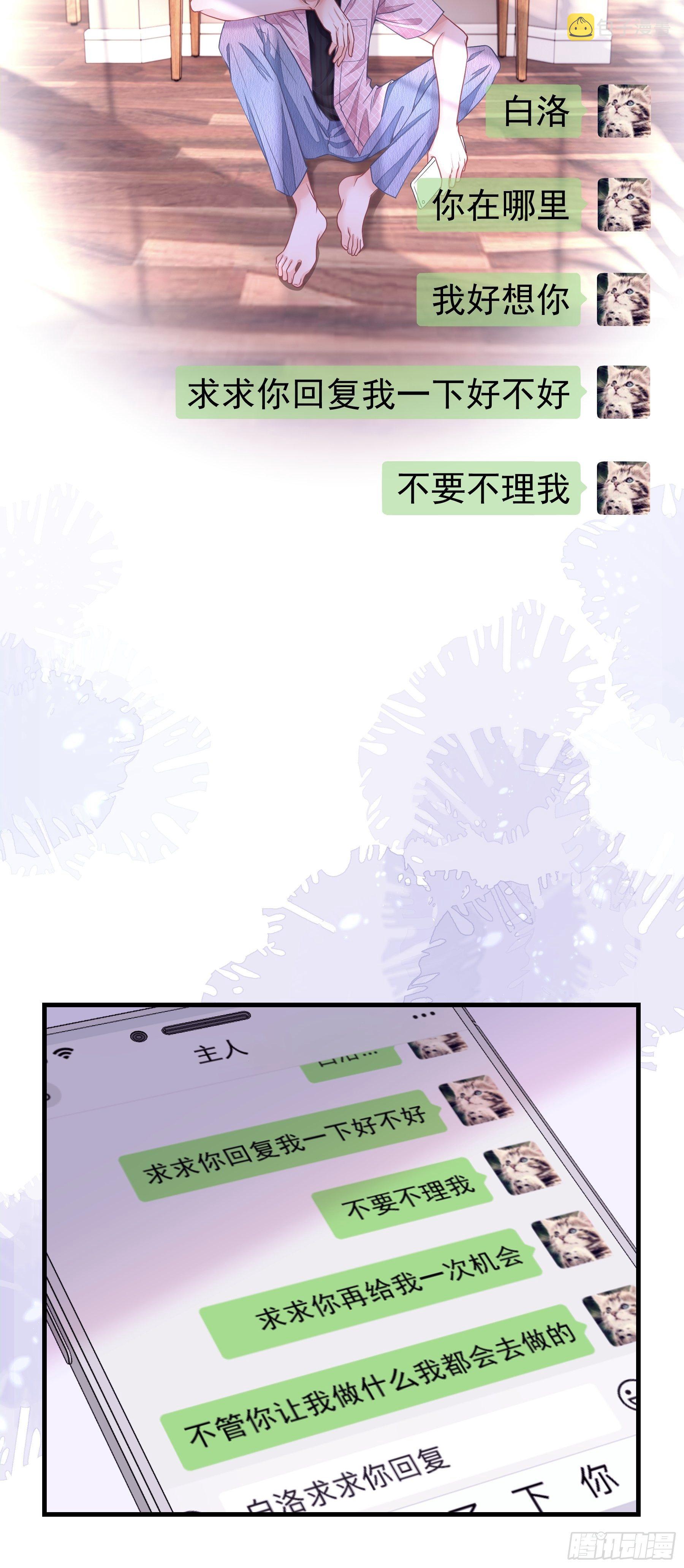 01-赔钱货45