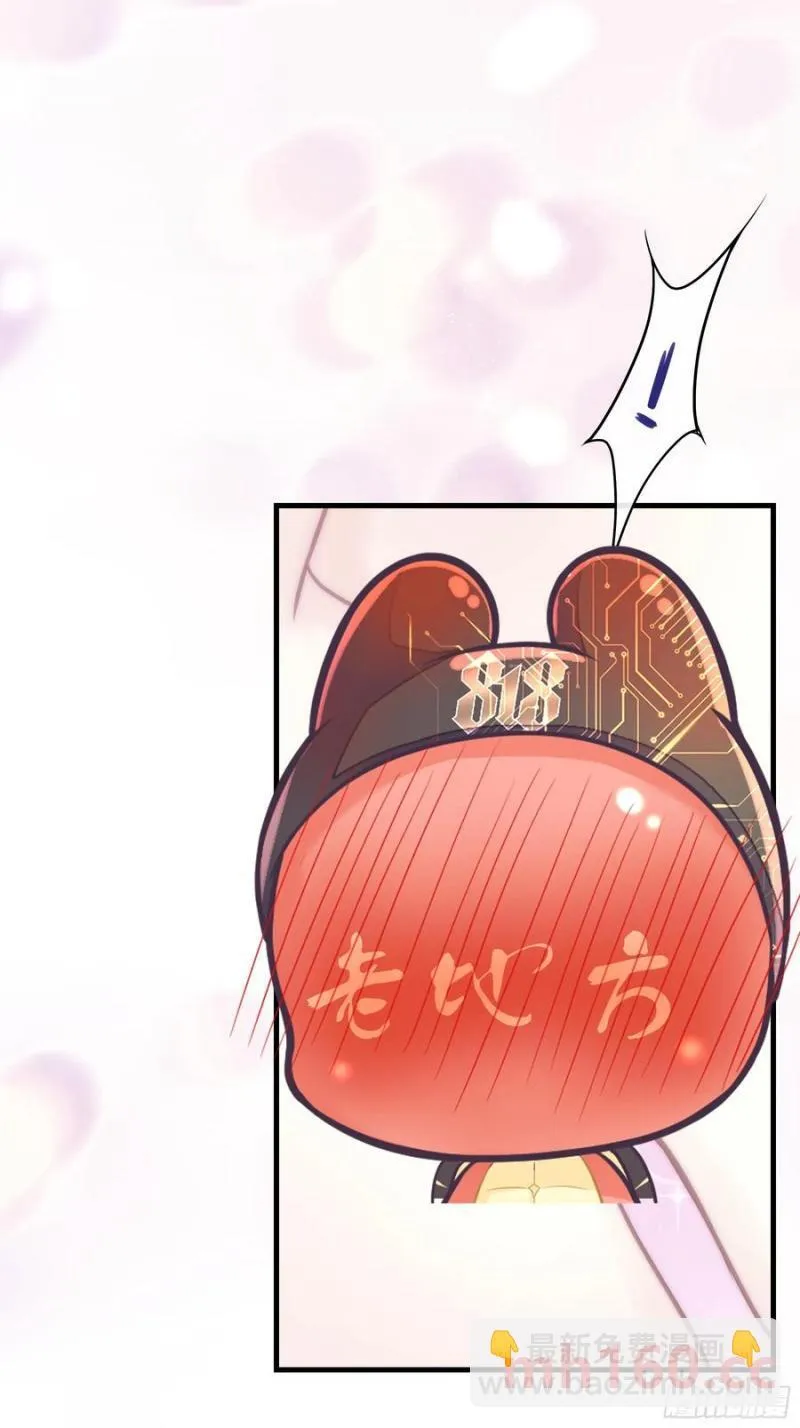 07-擦枪走火7