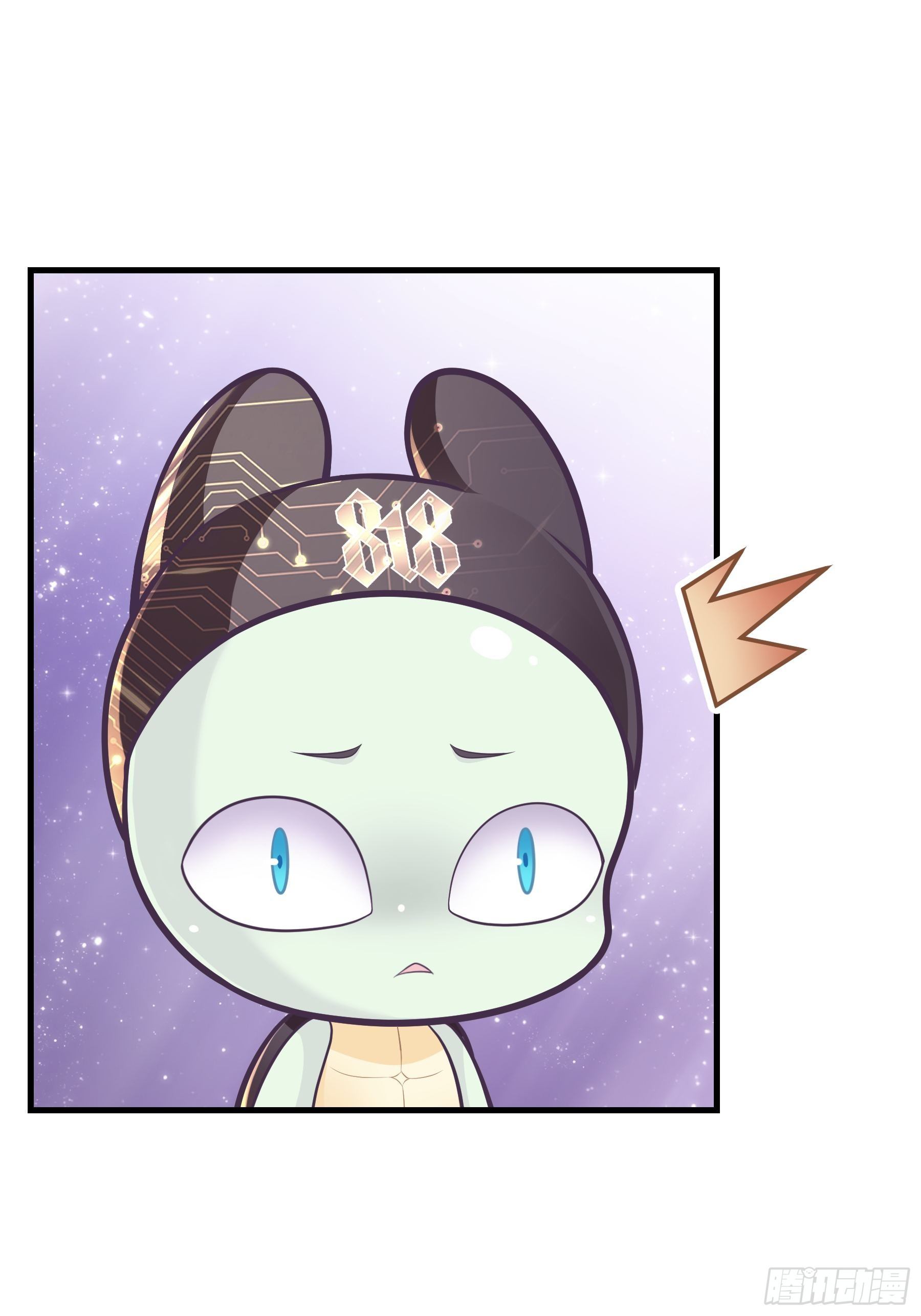 15-修罗场46