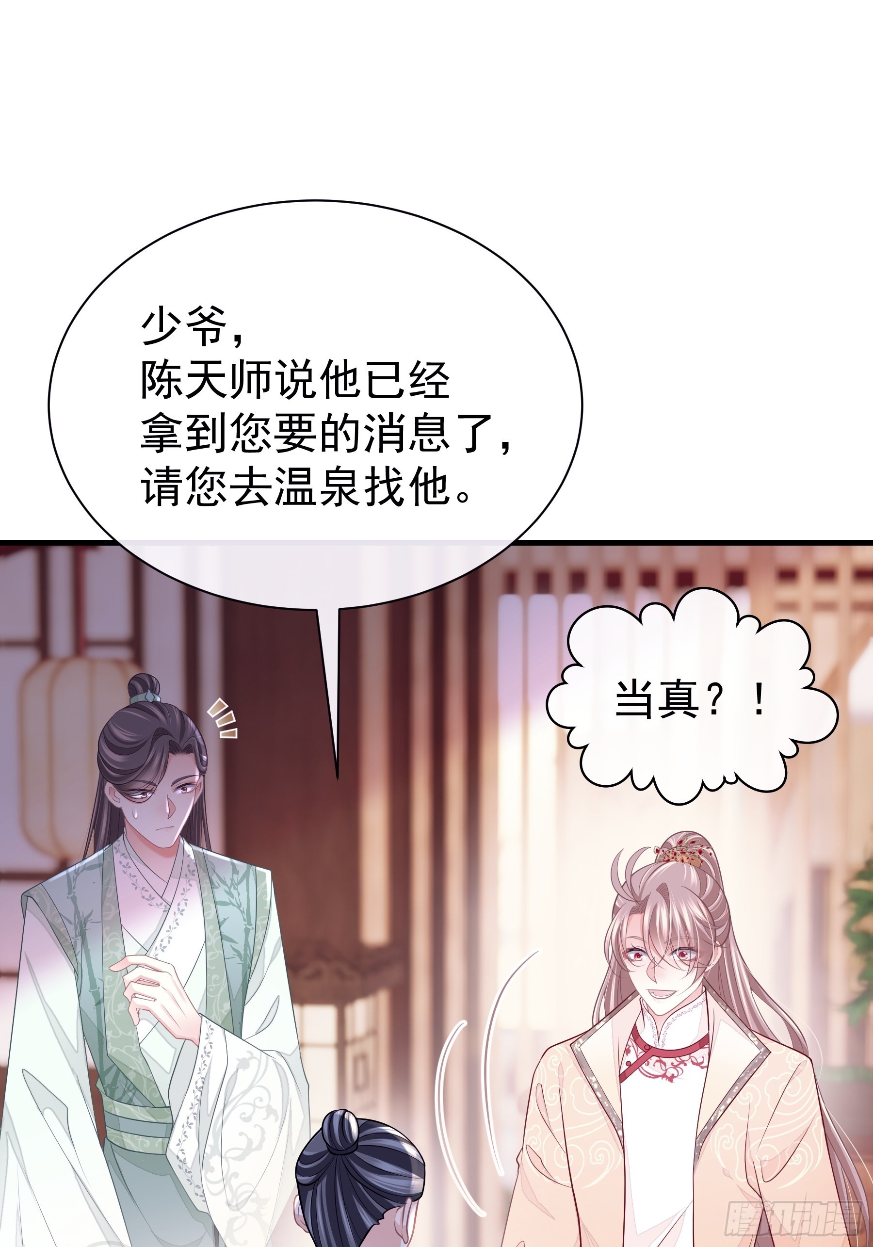 15-和阡阡一样17