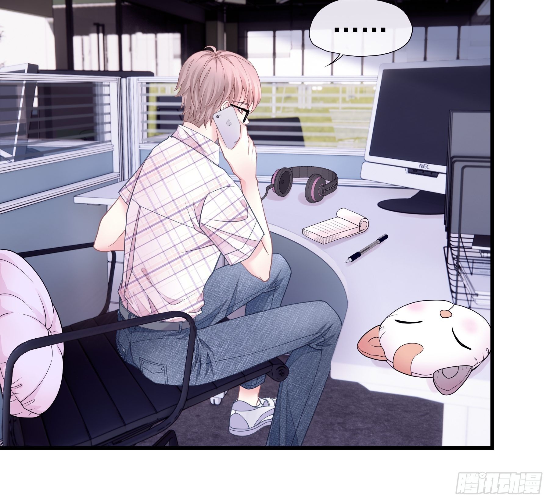 01-赔钱货19
