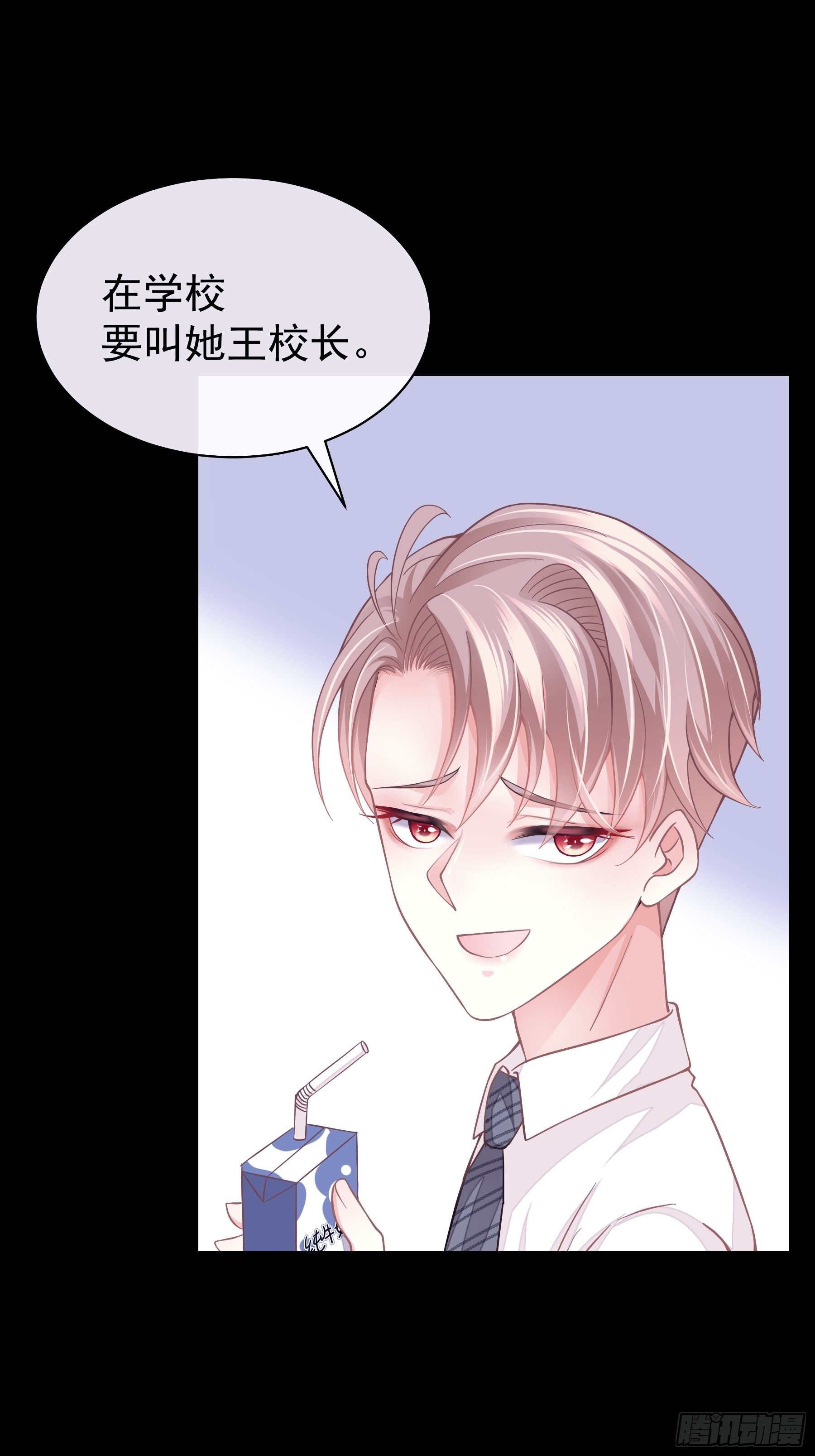 15-修罗场59
