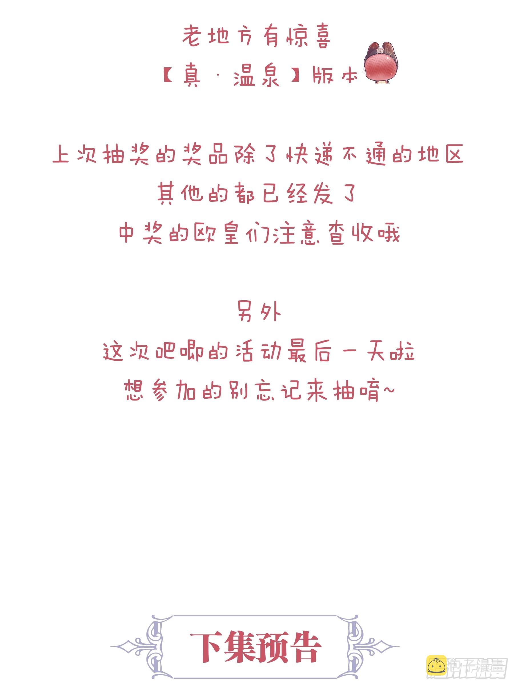 15-和阡阡一样54
