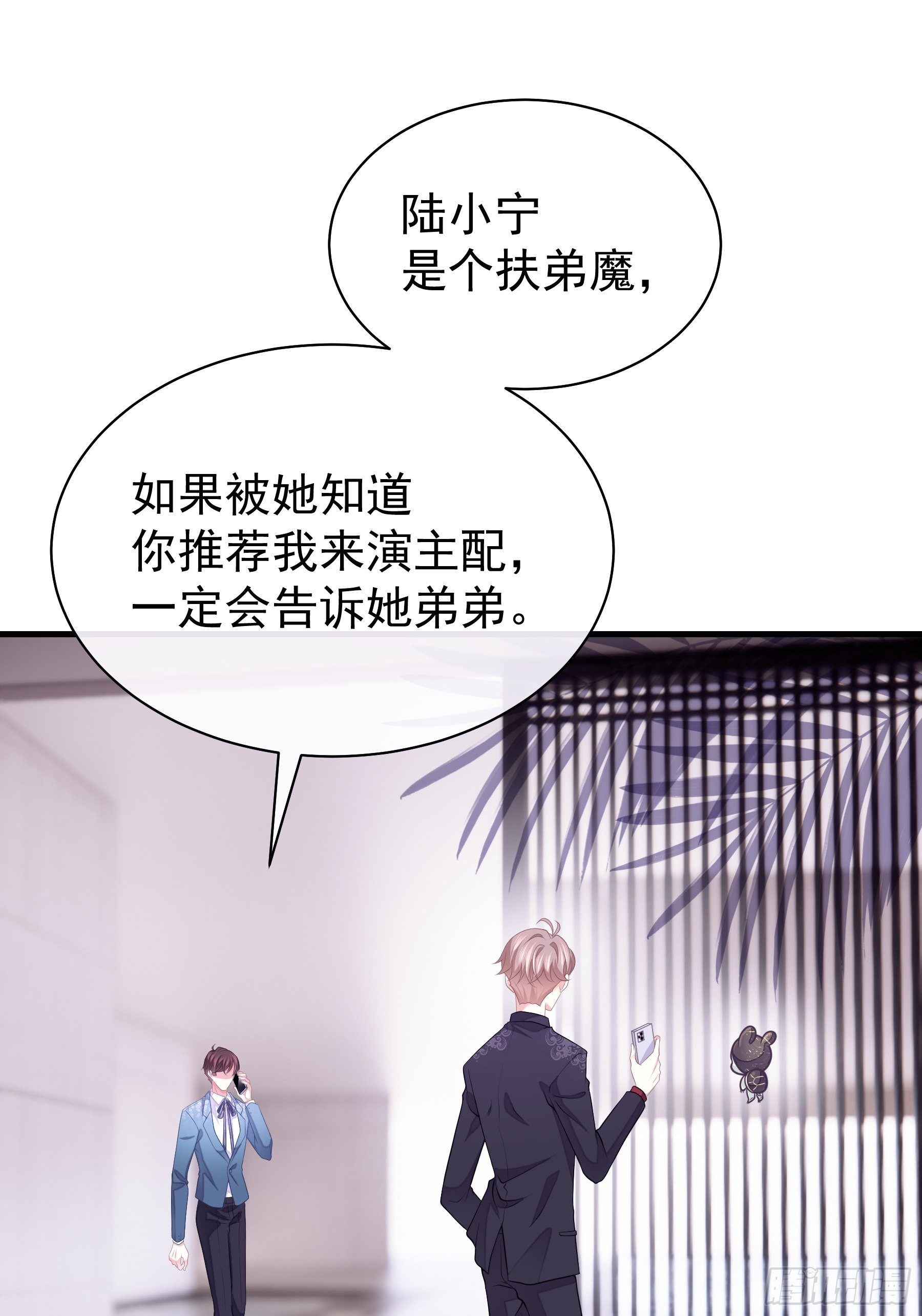 21-40米大长刀45