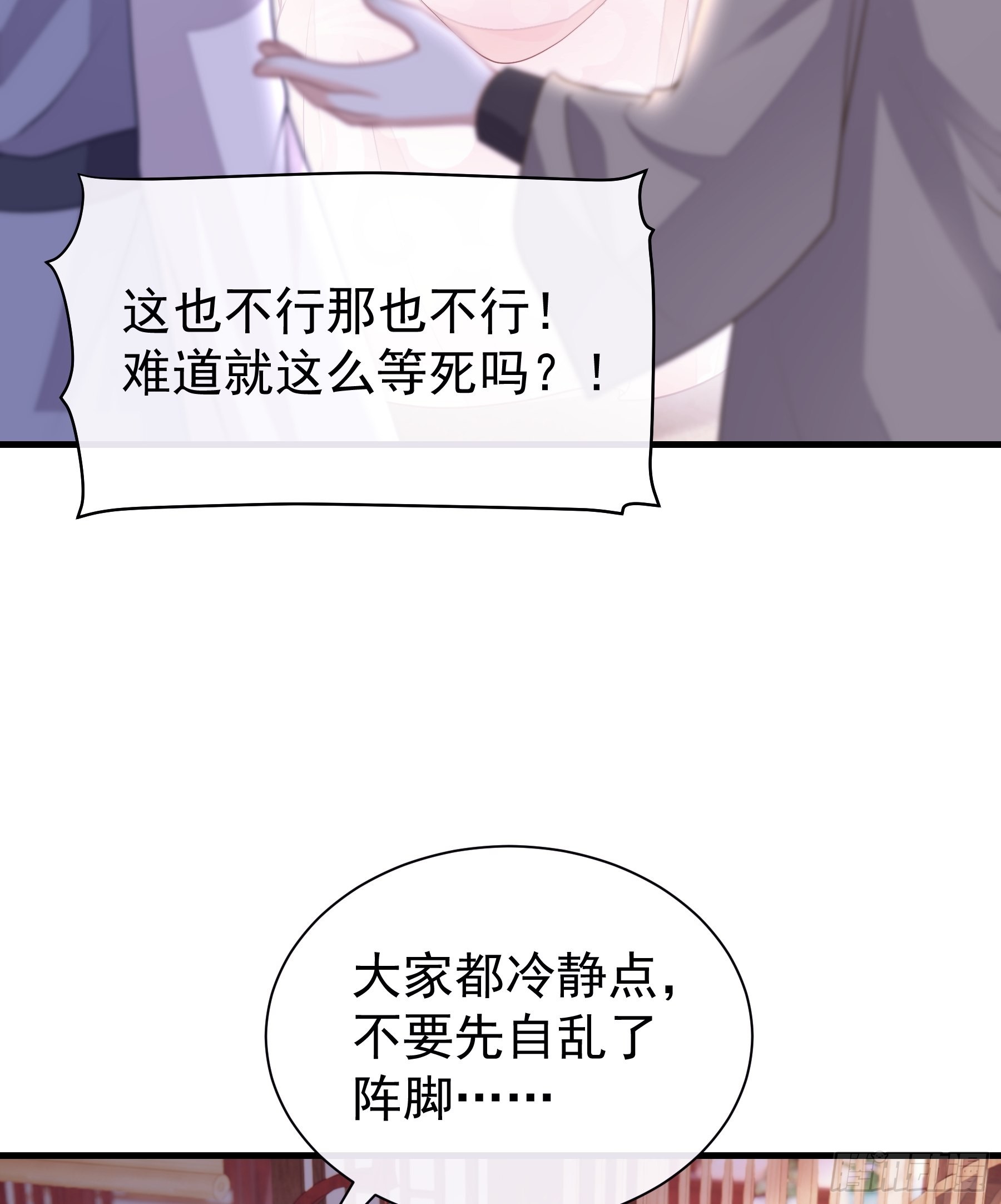 15-和阡阡一样5