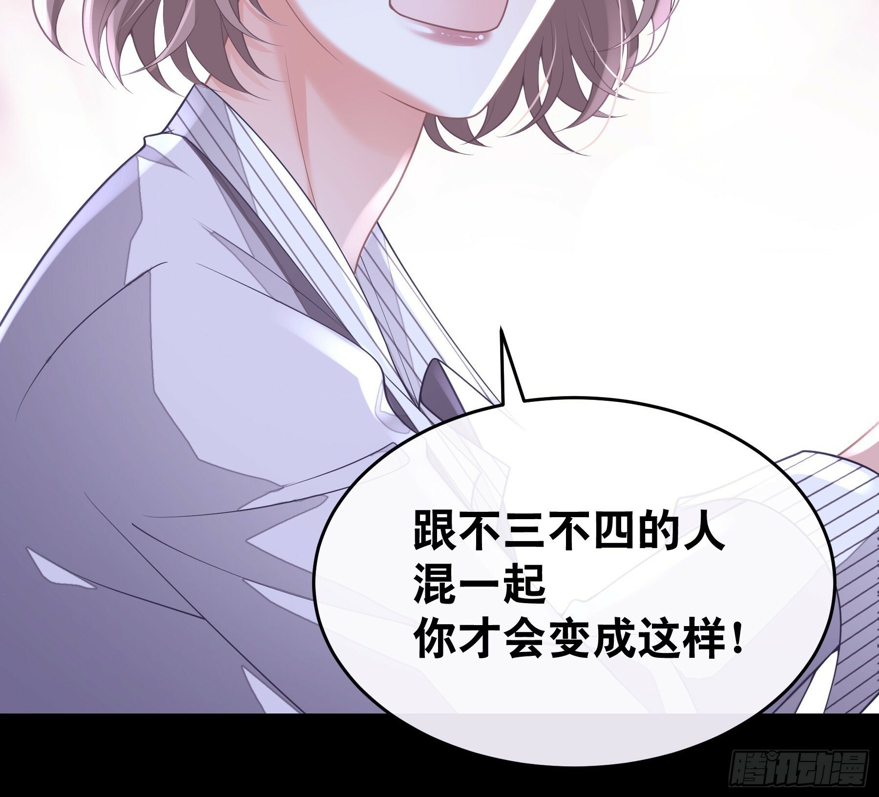 21-我不想再见到你22