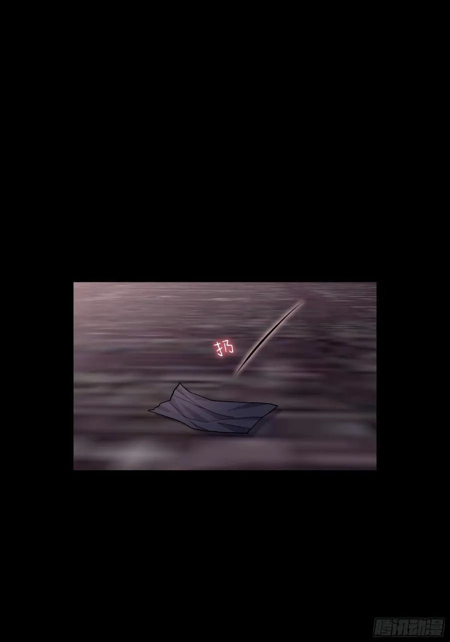 15-努力活下去……22