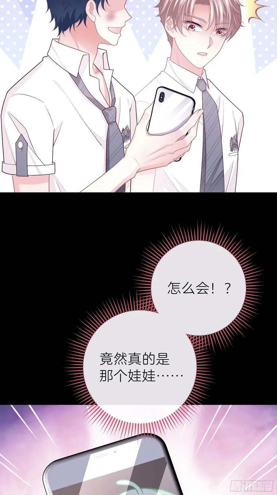 09-让我觉得舒服就好……8