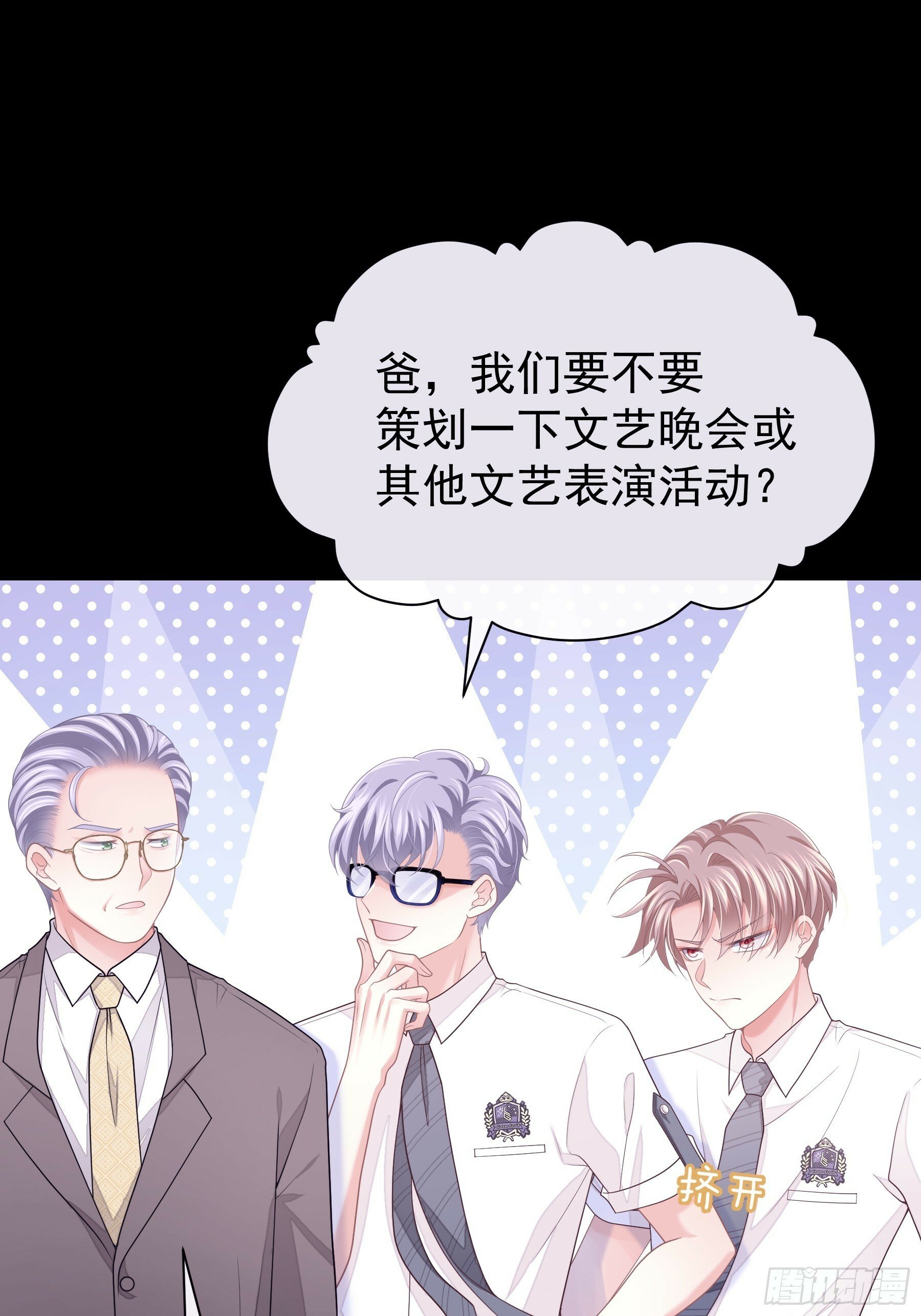 21-我不想再见到你39