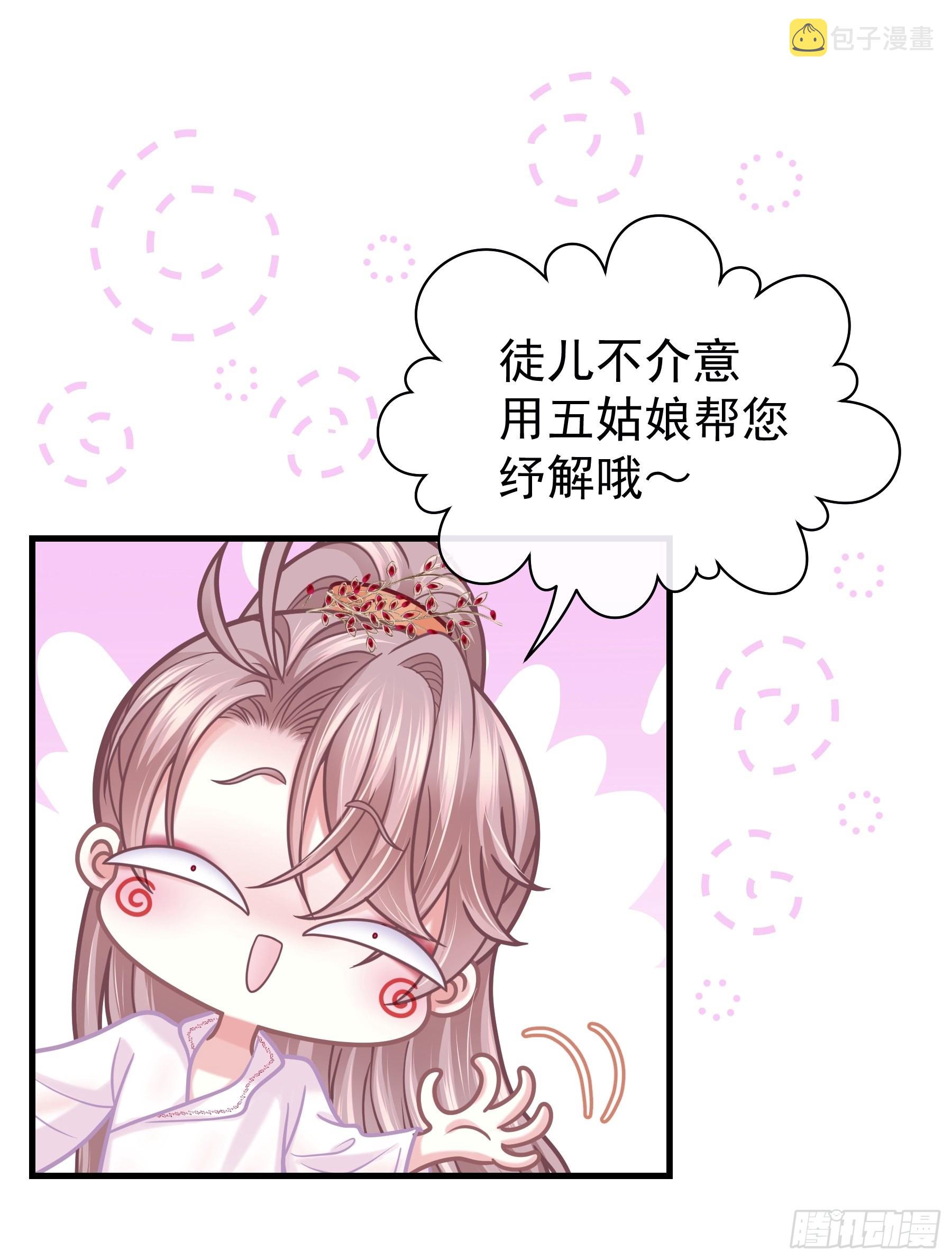 15-和阡阡一样48