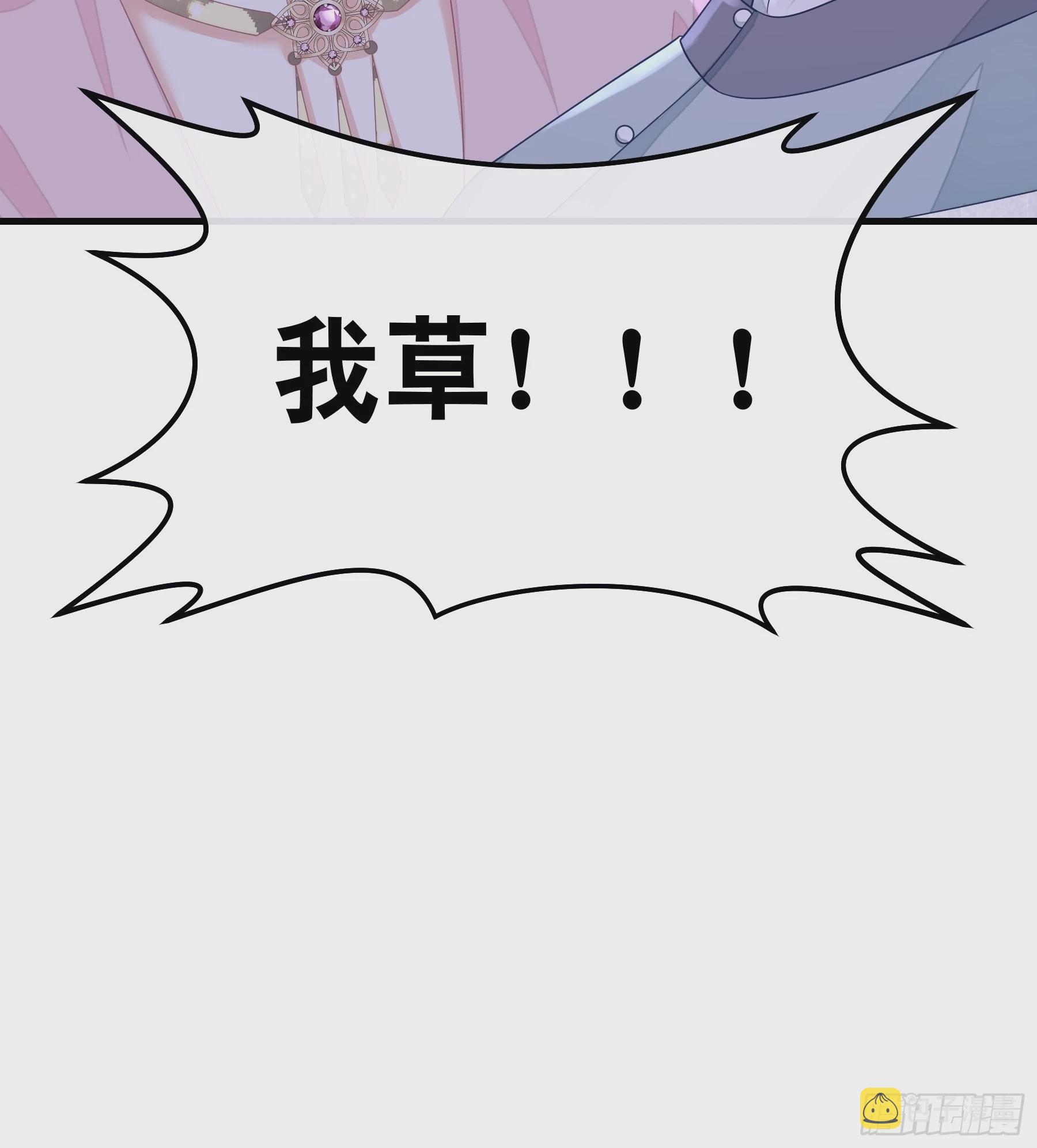 10-姐夫家的死士58