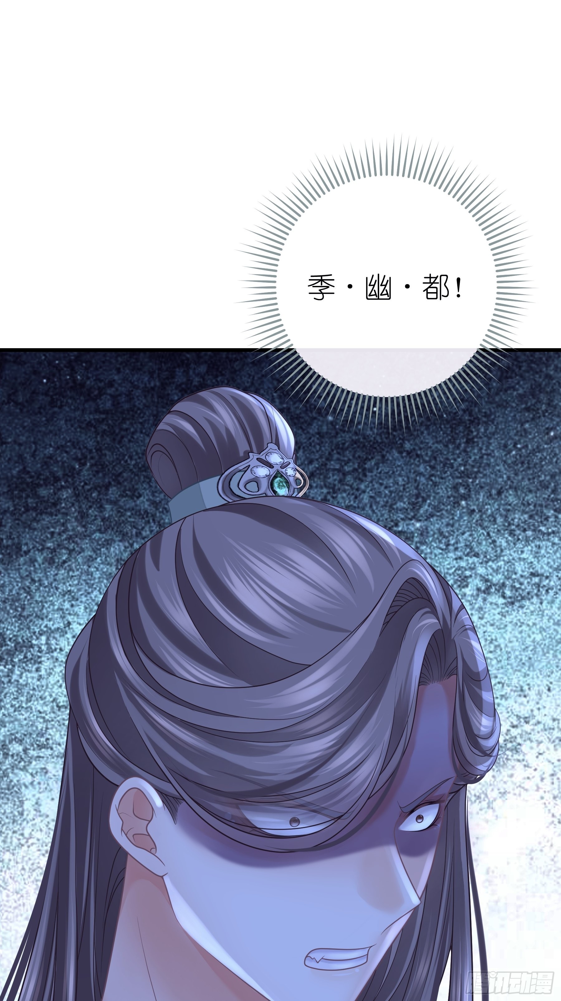 17-善哥哥的小和尚48