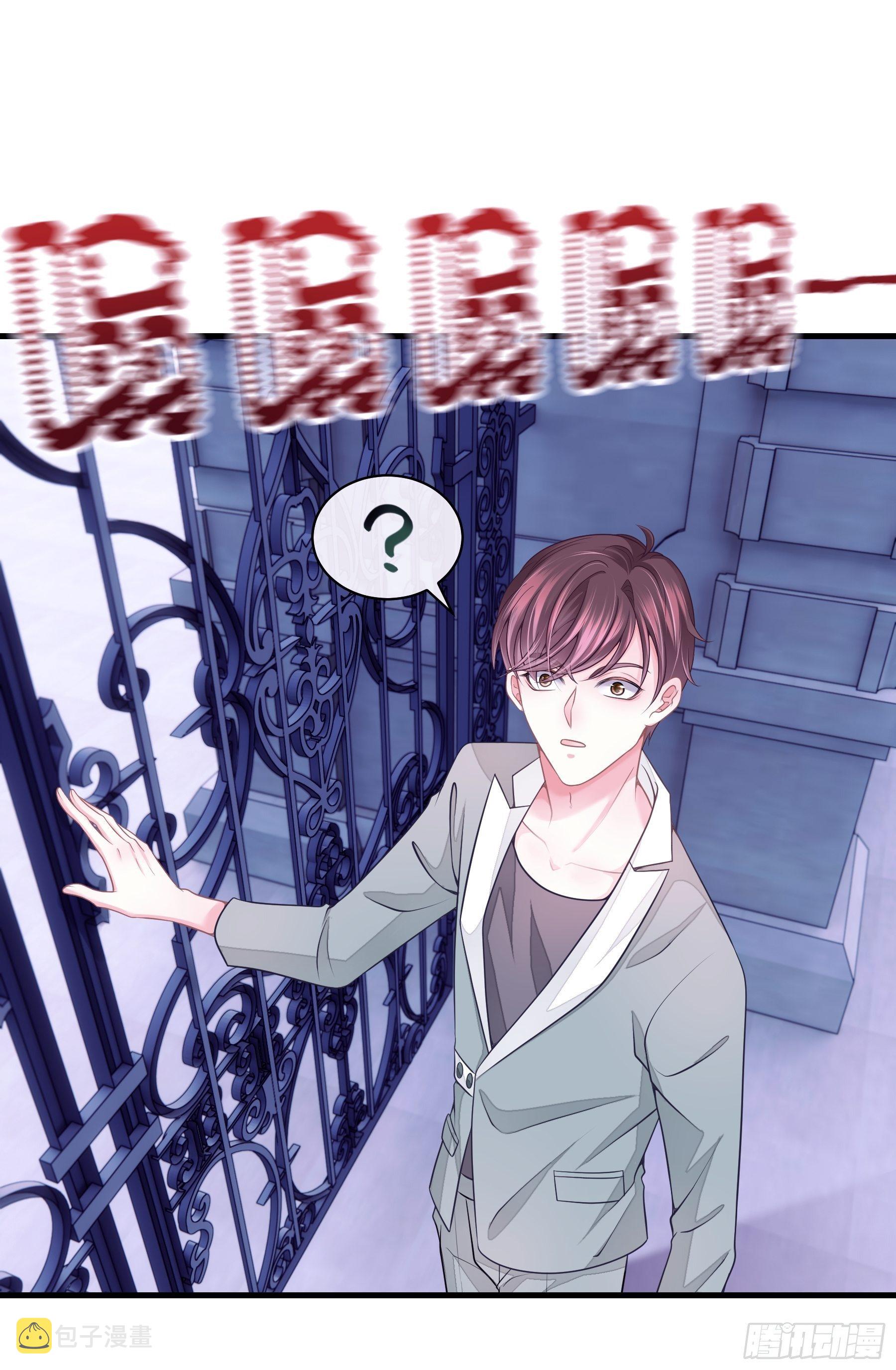 08-好可怕！giegie！13