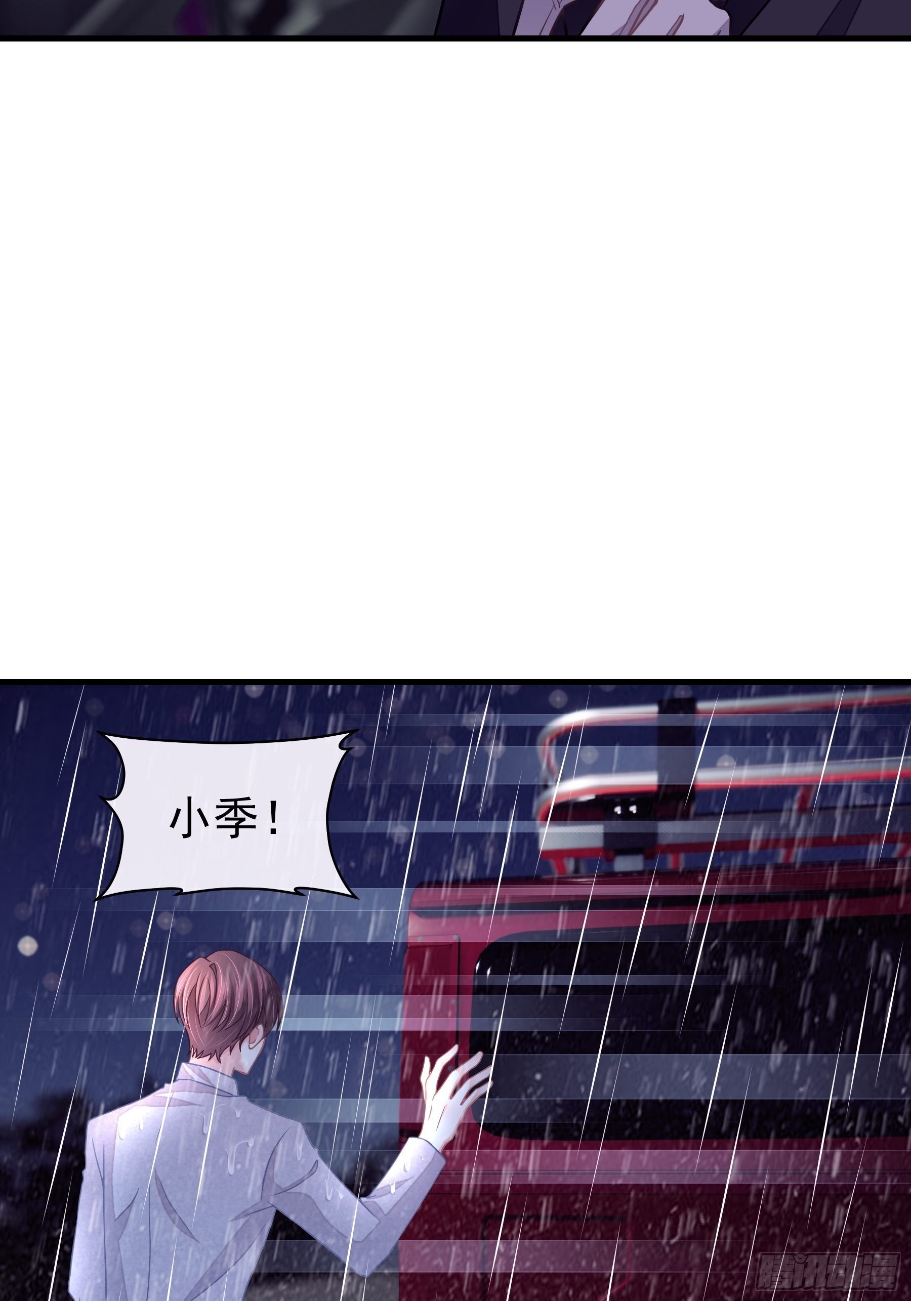 17-逼我出大招47
