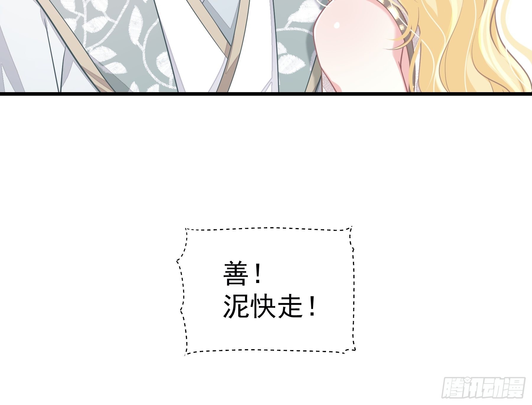 28-以牙还牙16