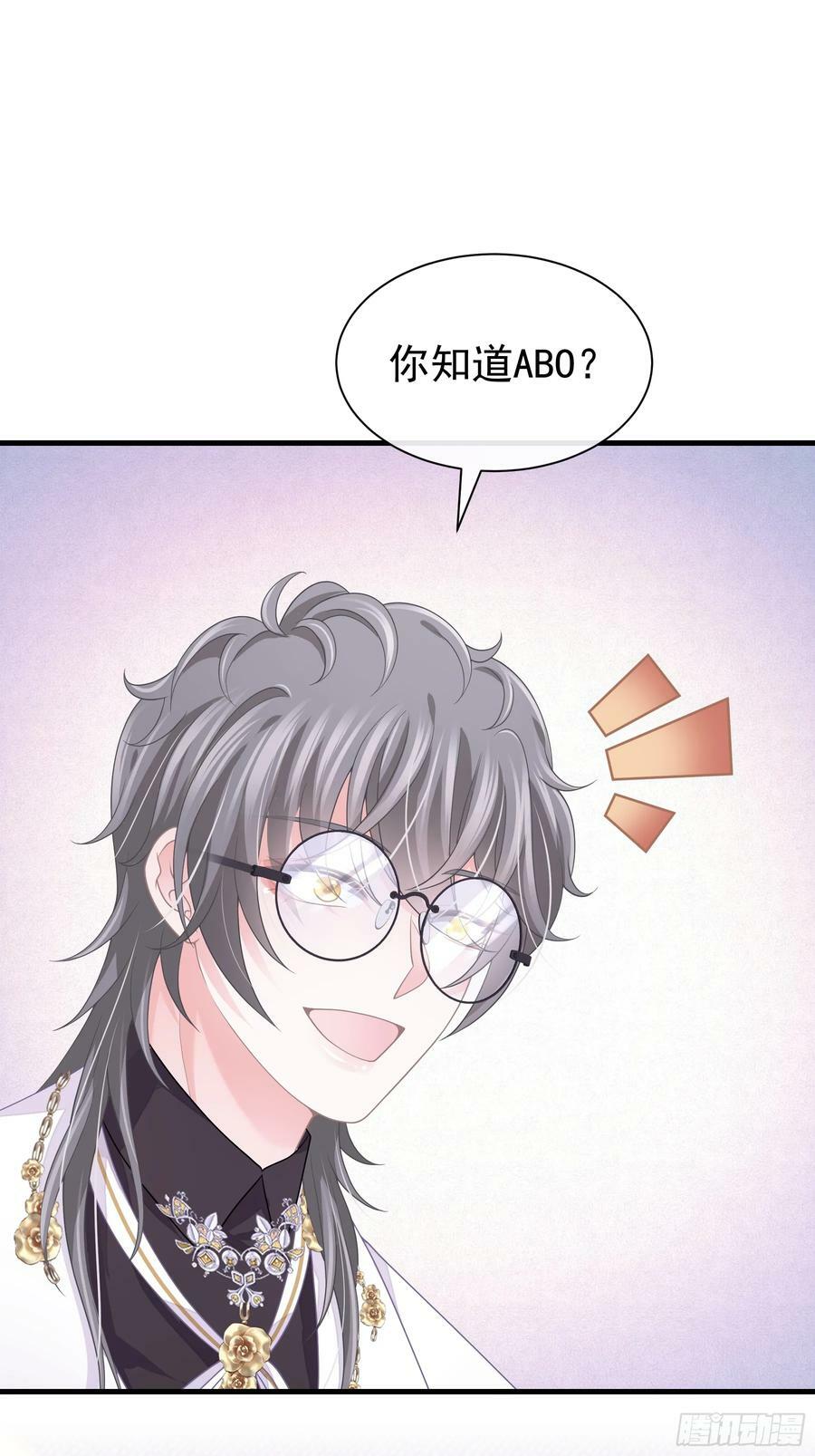 14-前门进水，后院起火13