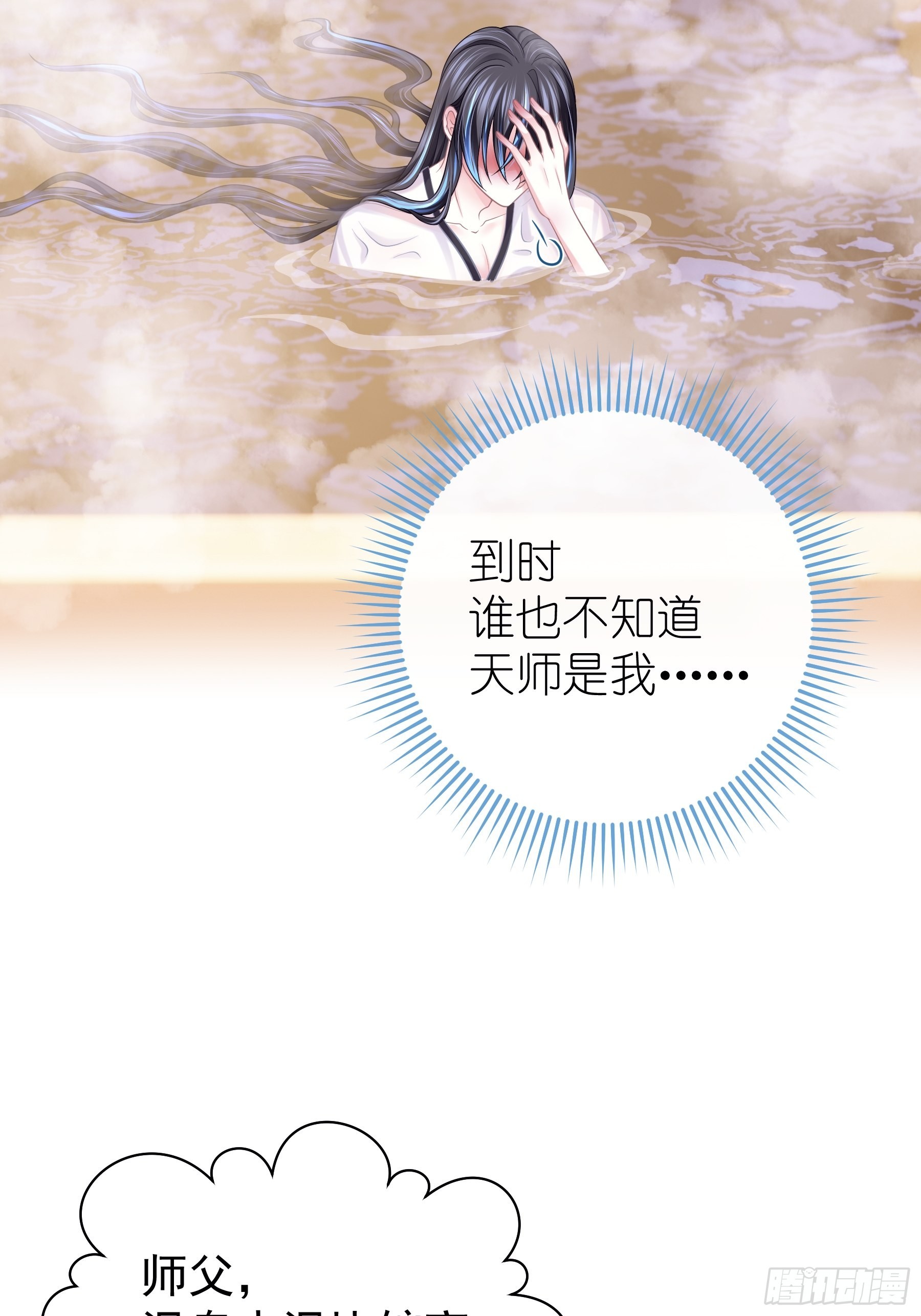 15-和阡阡一样46