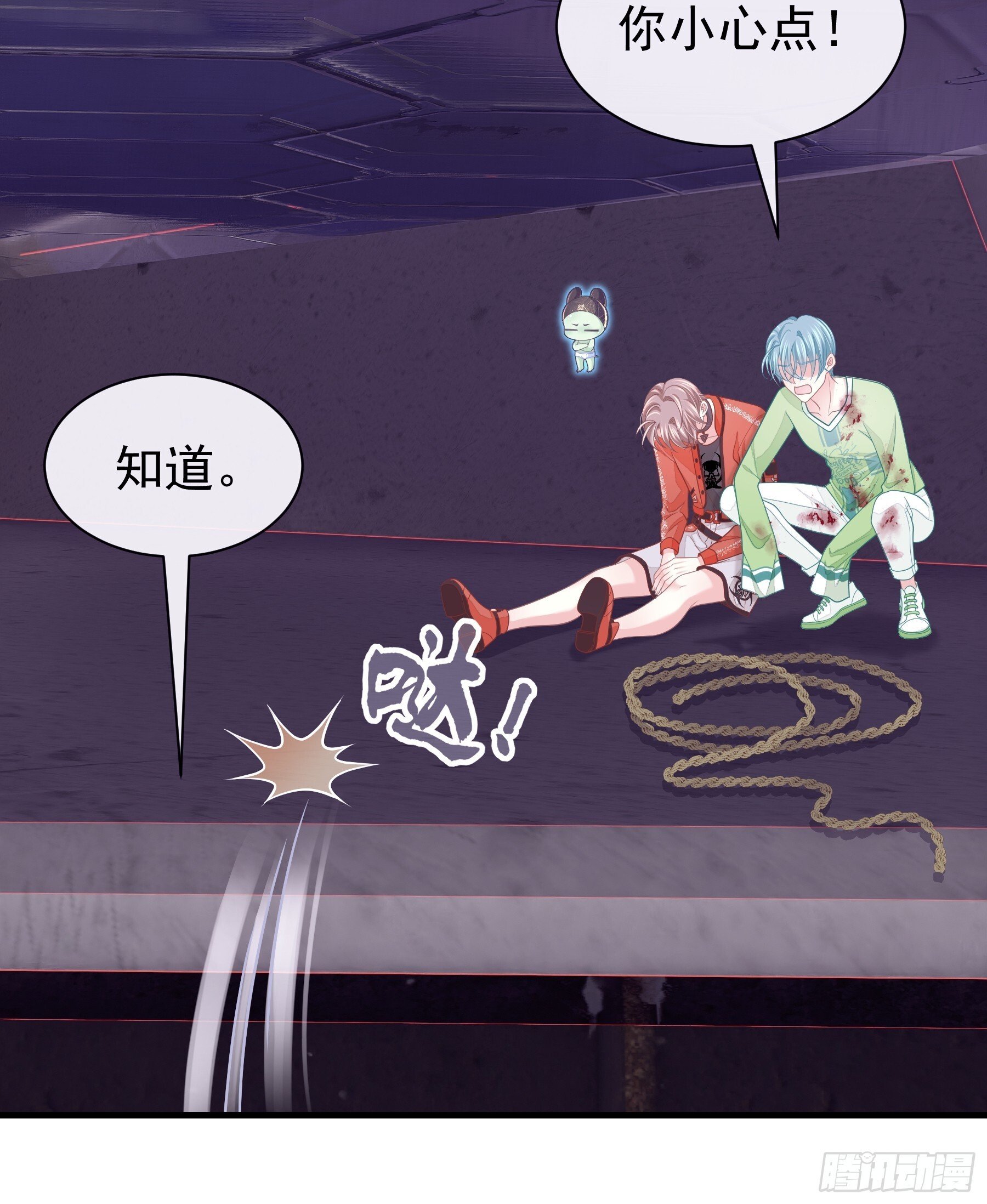 25-小季暴走35