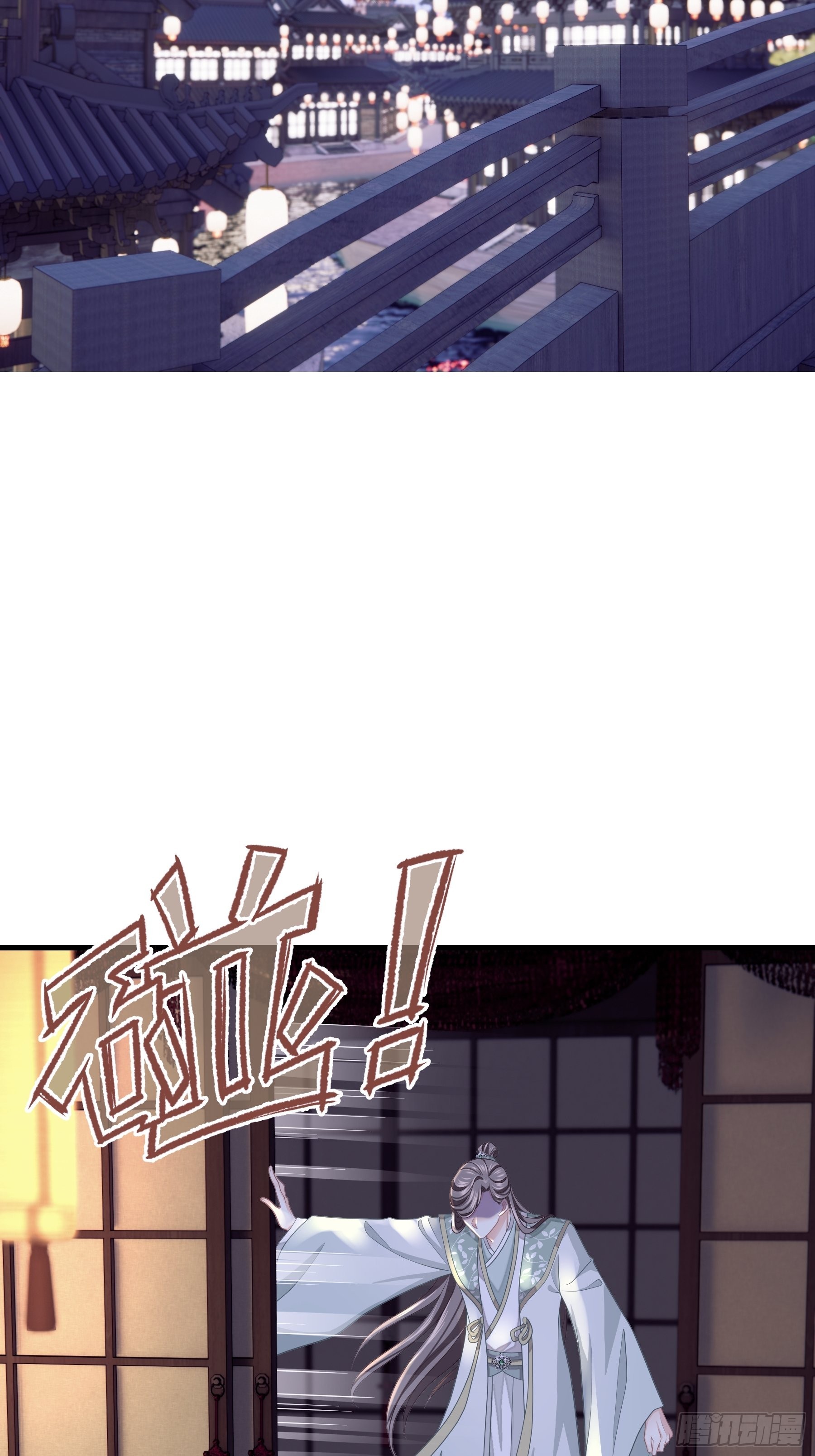 17-善哥哥的小和尚51