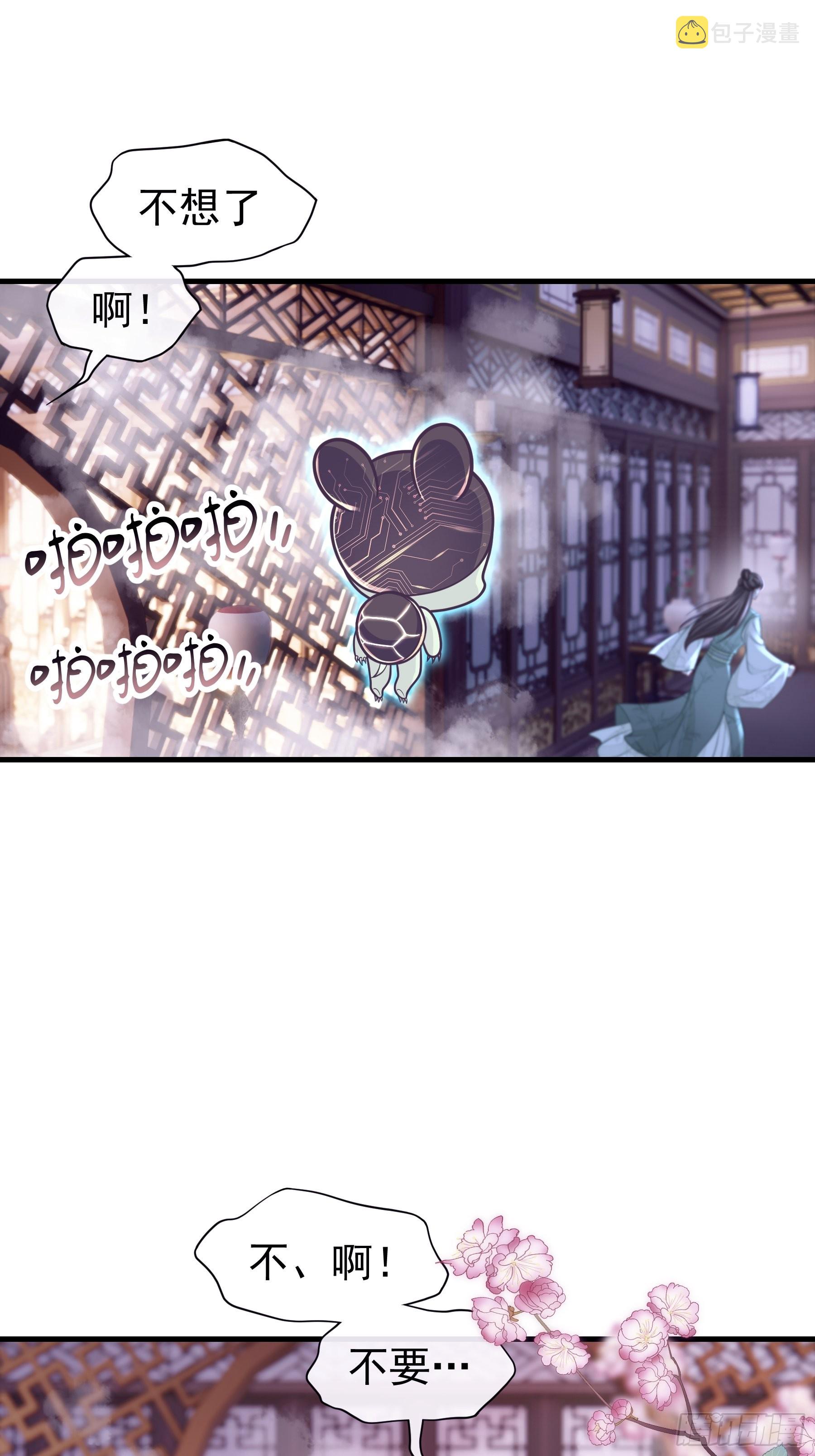 15-和阡阡一样26