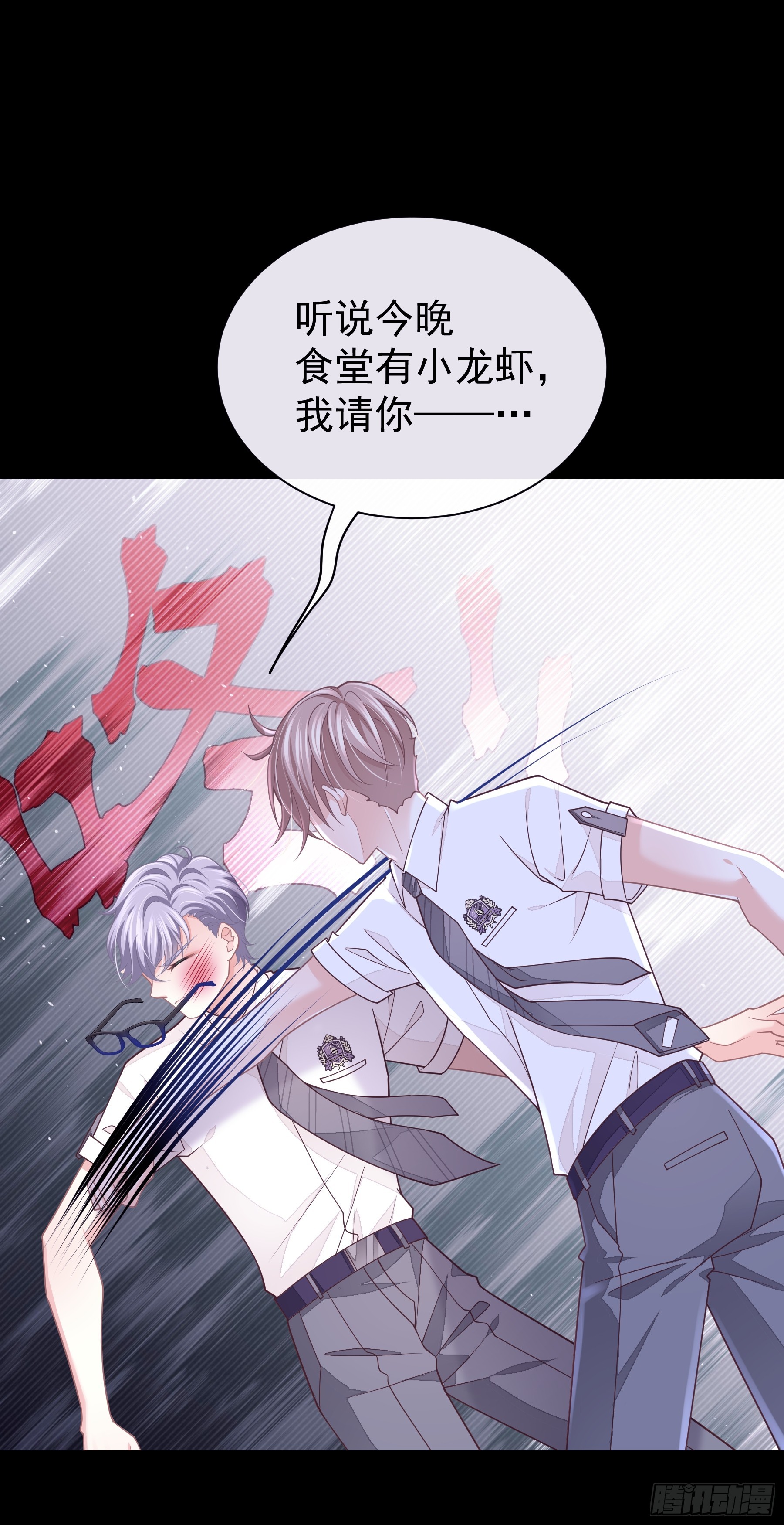 05-可以吸的冻43