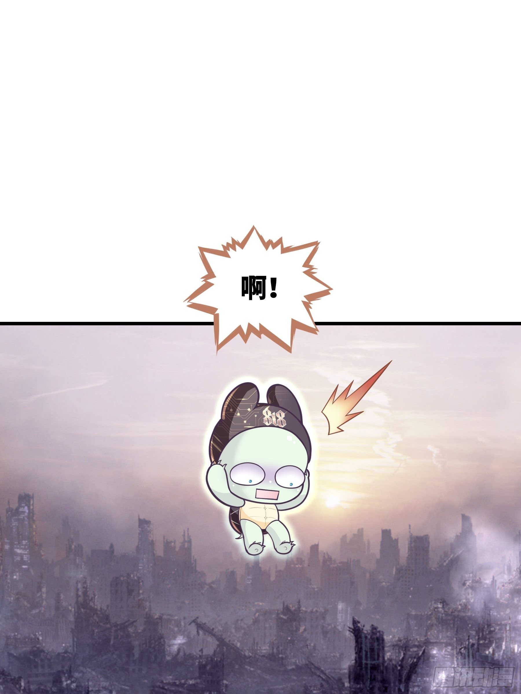 14-你是不是喜欢我？24